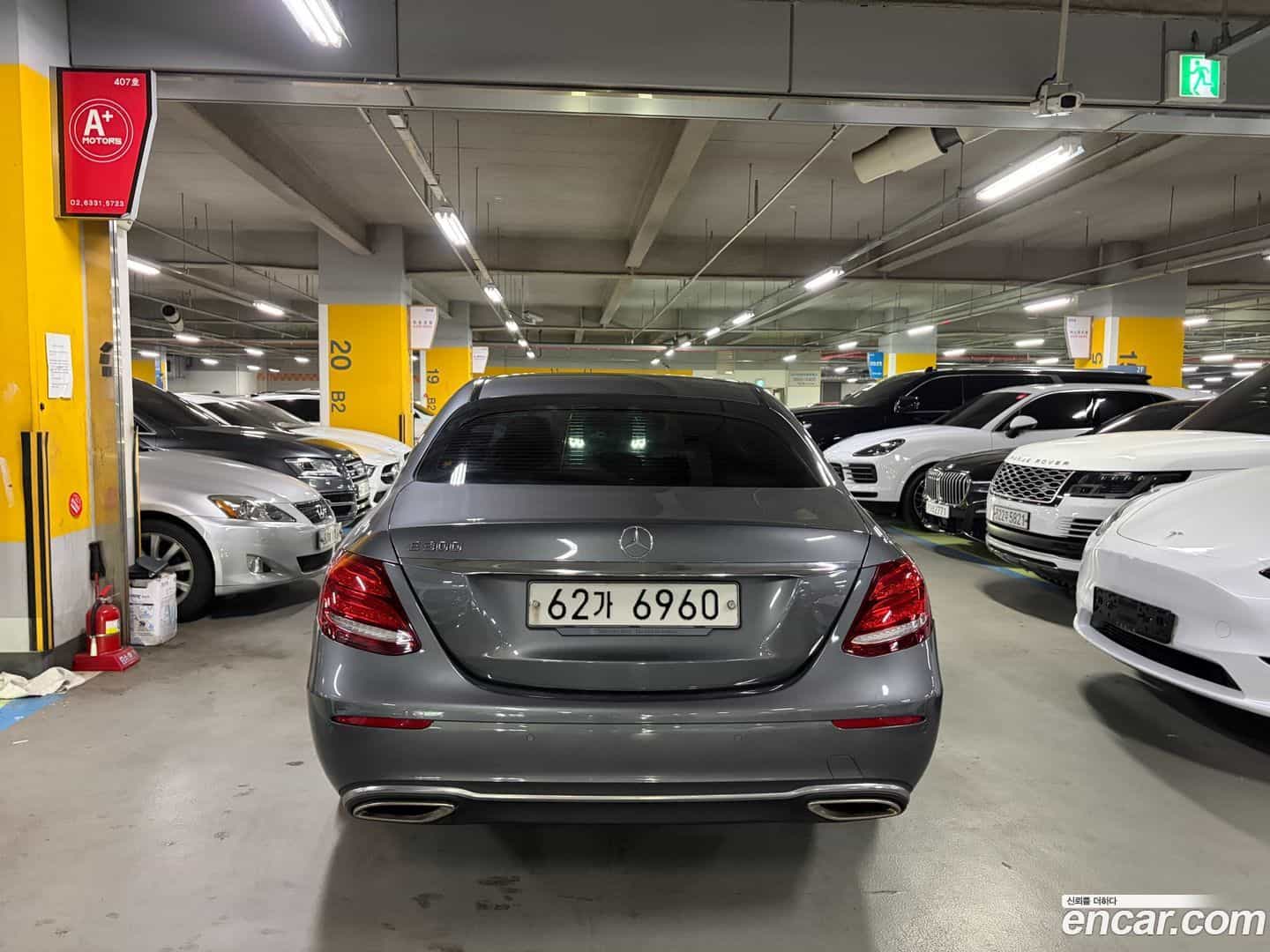 E-Class Mercedes-Benz 2019.3-OUTER-004