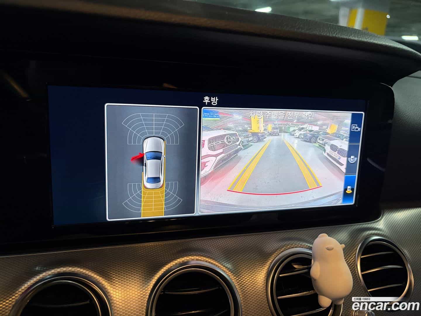 E-Class Mercedes-Benz 2019.3-OPTION-017
