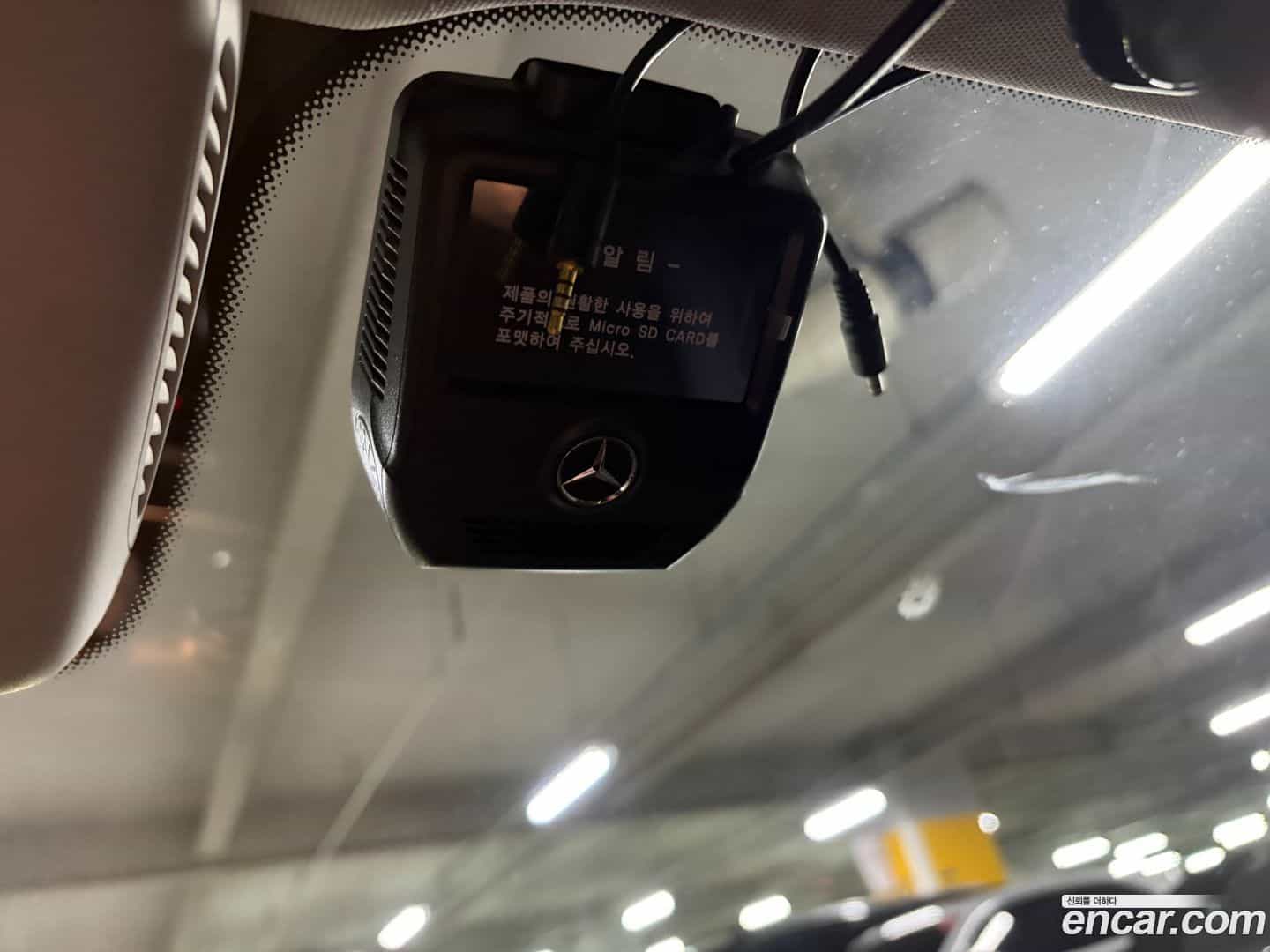 E-Class Mercedes-Benz 2019.3-OPTION-024