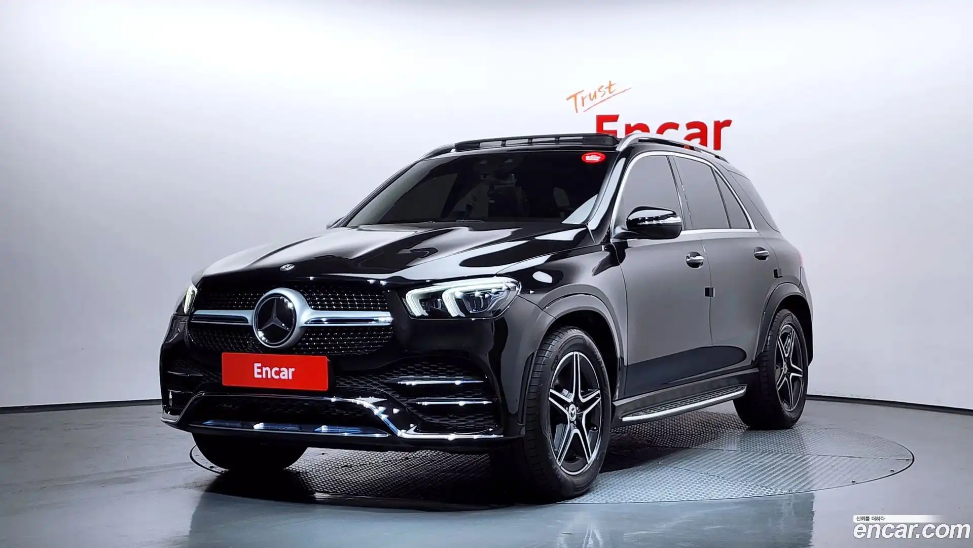 GLE-Class Mercedes-Benz 2020.8-OUTER-001