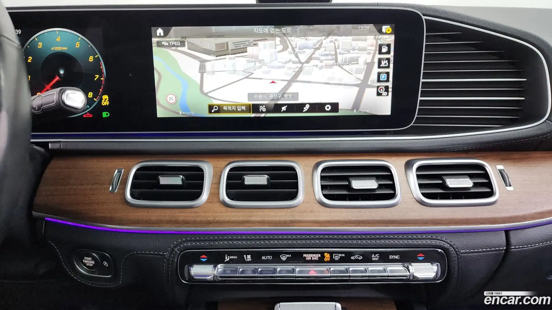 GLE-Class Mercedes-Benz 2020.8-OPTION-018