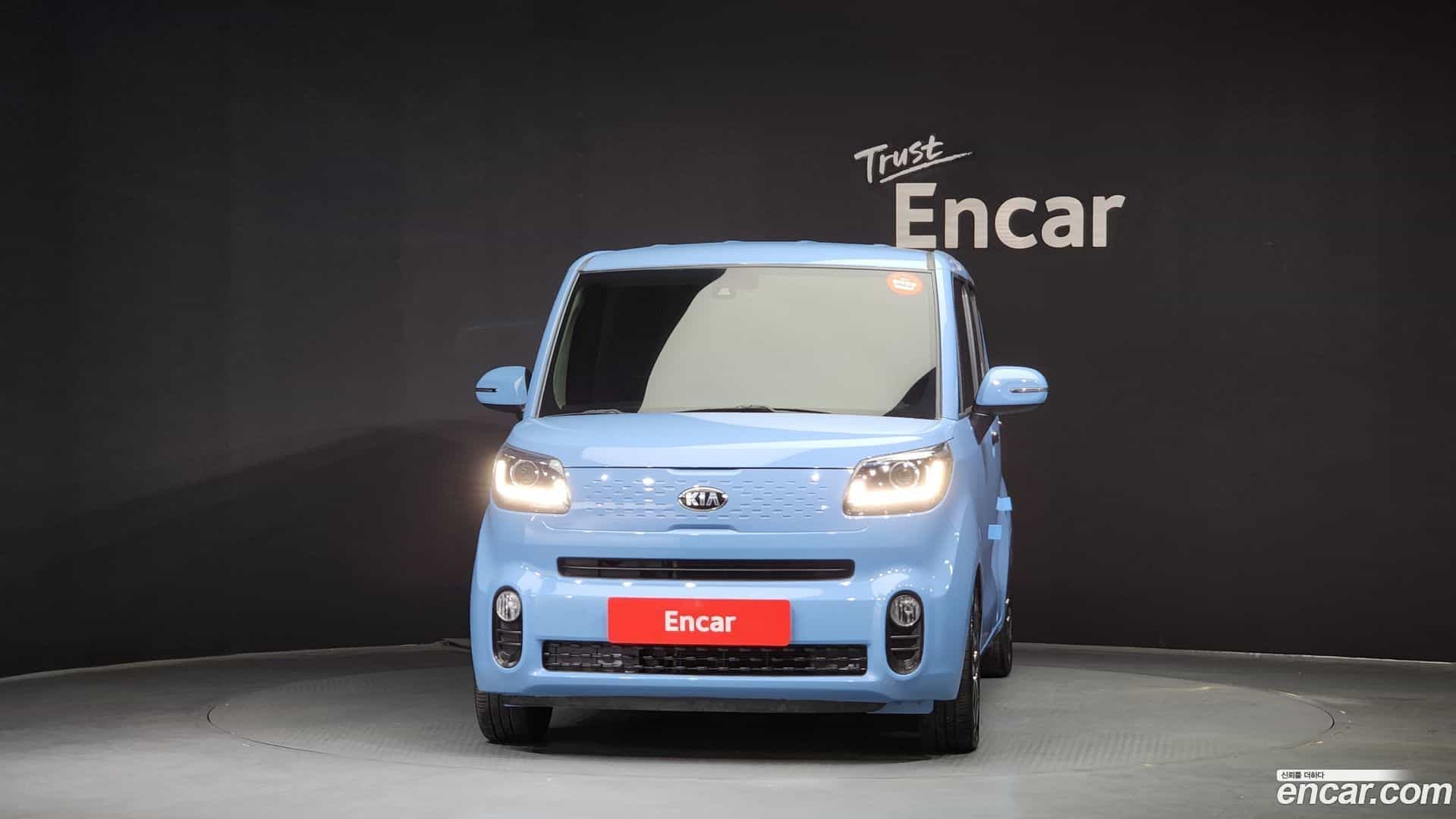 RAY Kia 2021.1-OUTER-003