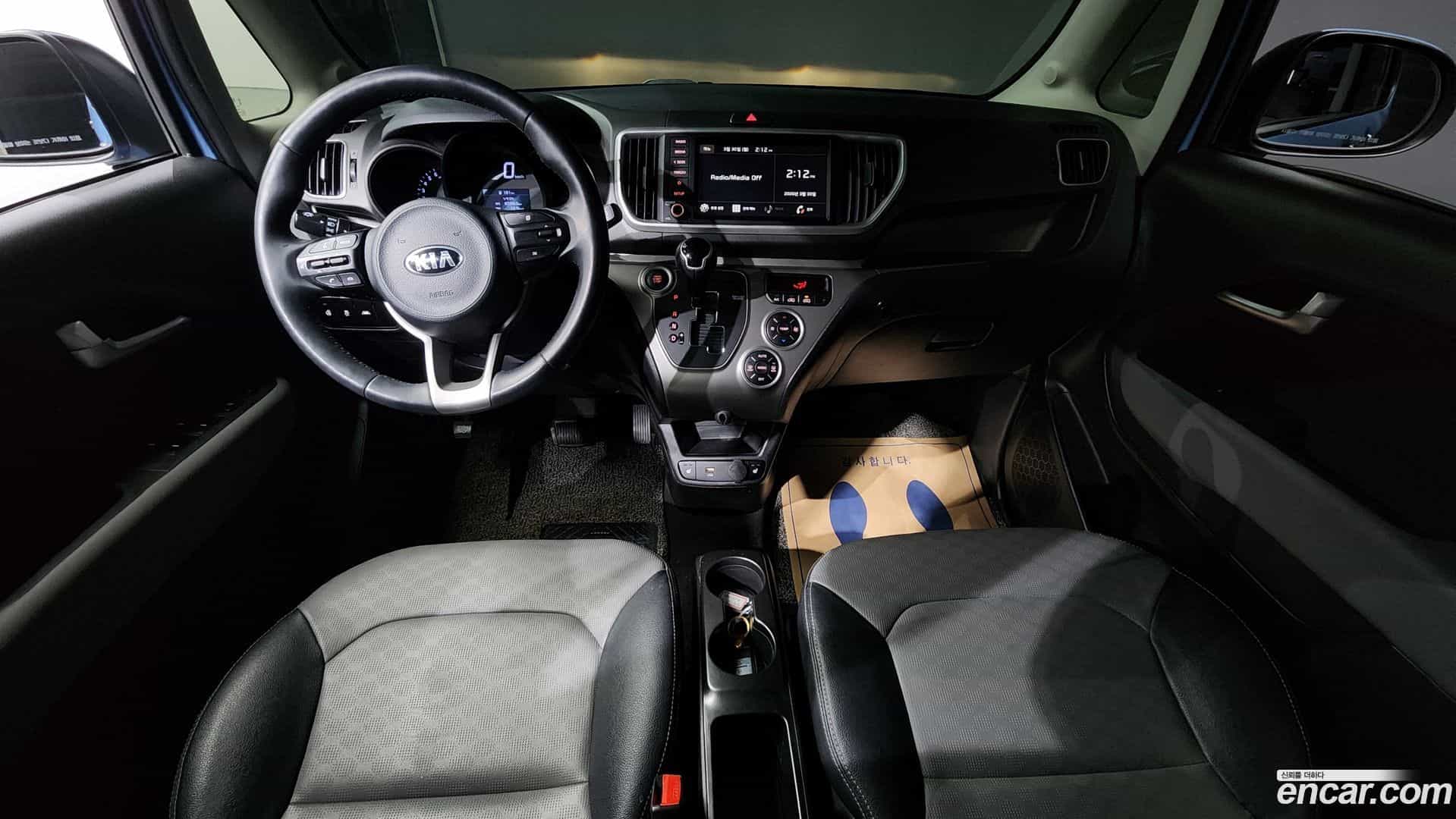 RAY Kia 2021.1-INNER-007