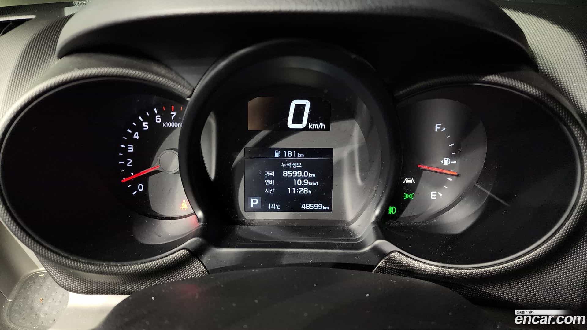 RAY Kia 2021.1-INNER-008