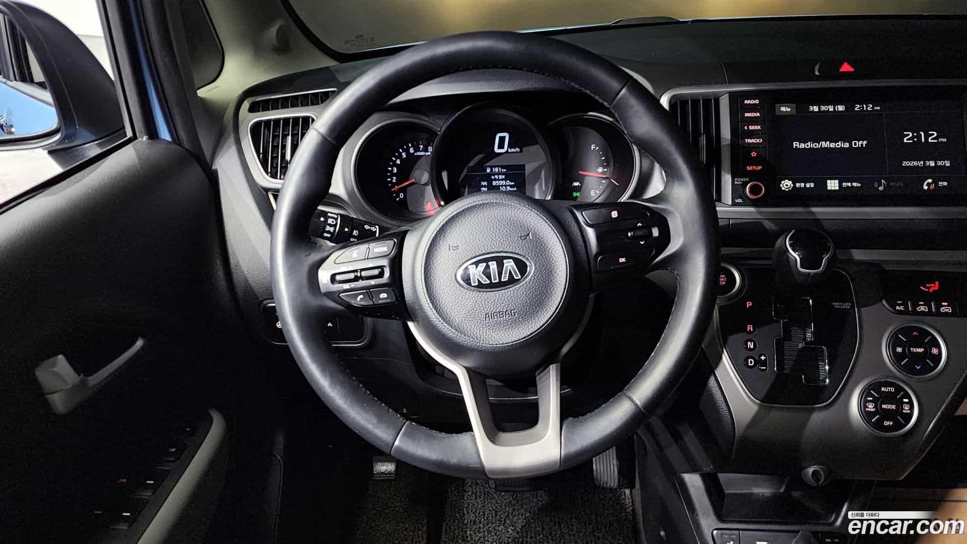 RAY Kia 2021.1-OPTION-017