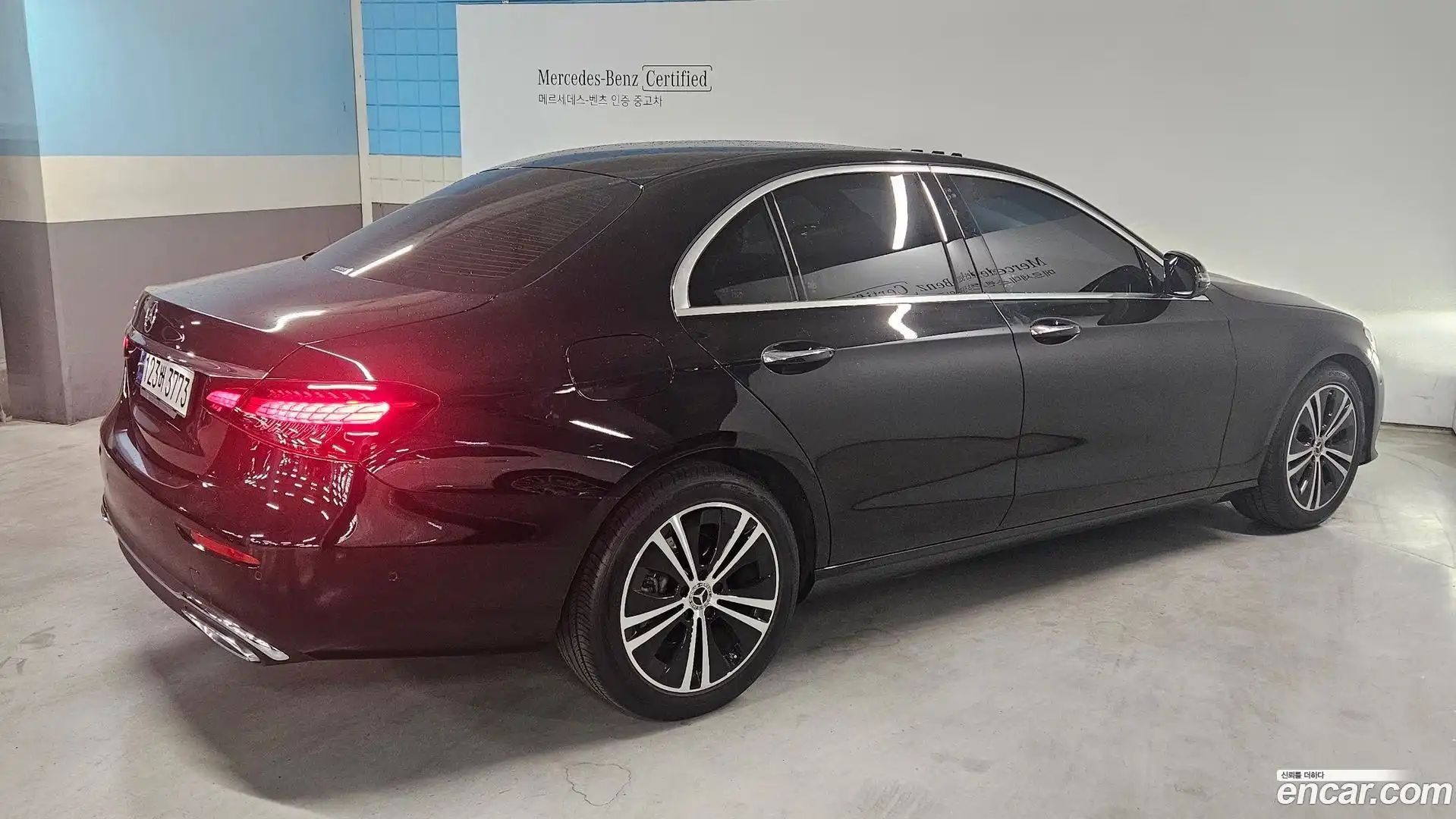 E-Class Mercedes-Benz 2020.11-OUTER-003