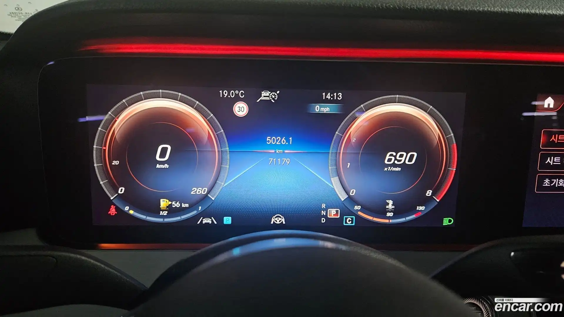 E-Class Mercedes-Benz 2020.11-OUTER-006