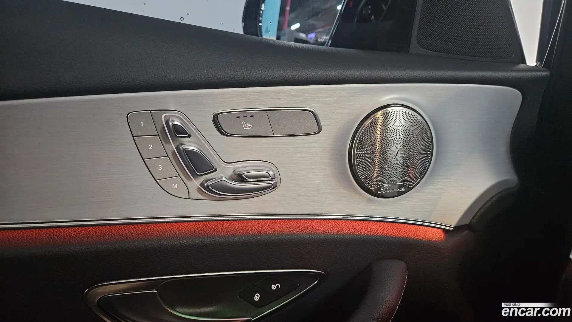 E-Class Mercedes-Benz 2020.11-INNER-008