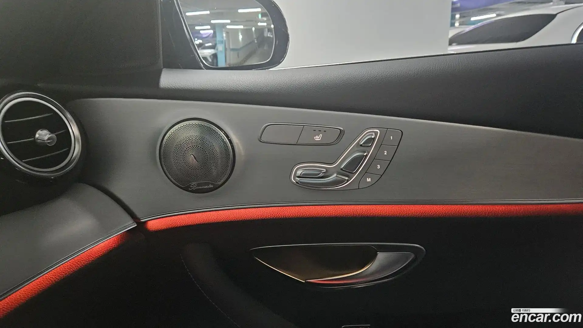E-Class Mercedes-Benz 2020.11-INNER-009