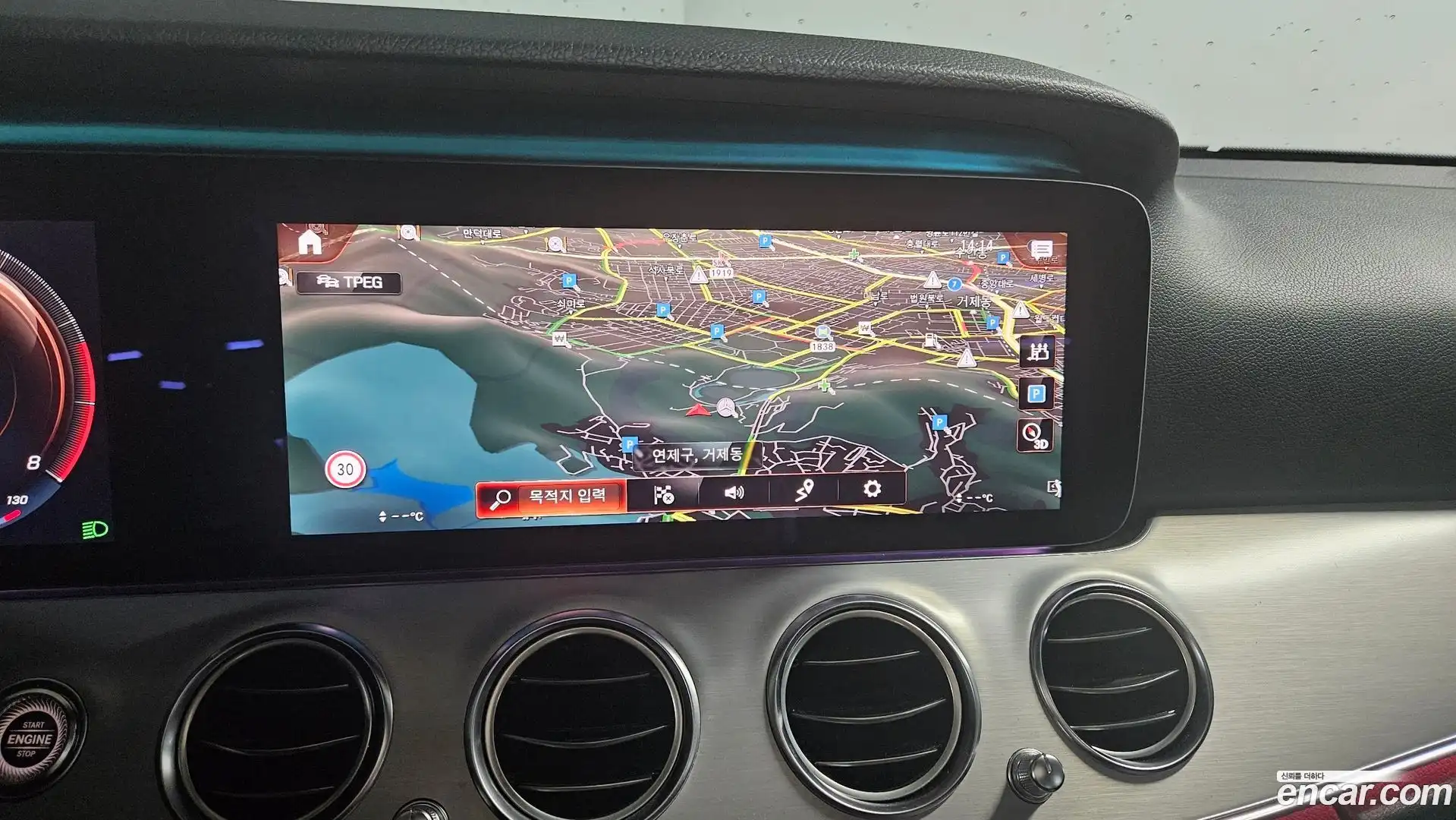 E-Class Mercedes-Benz 2020.11-OPTION-016