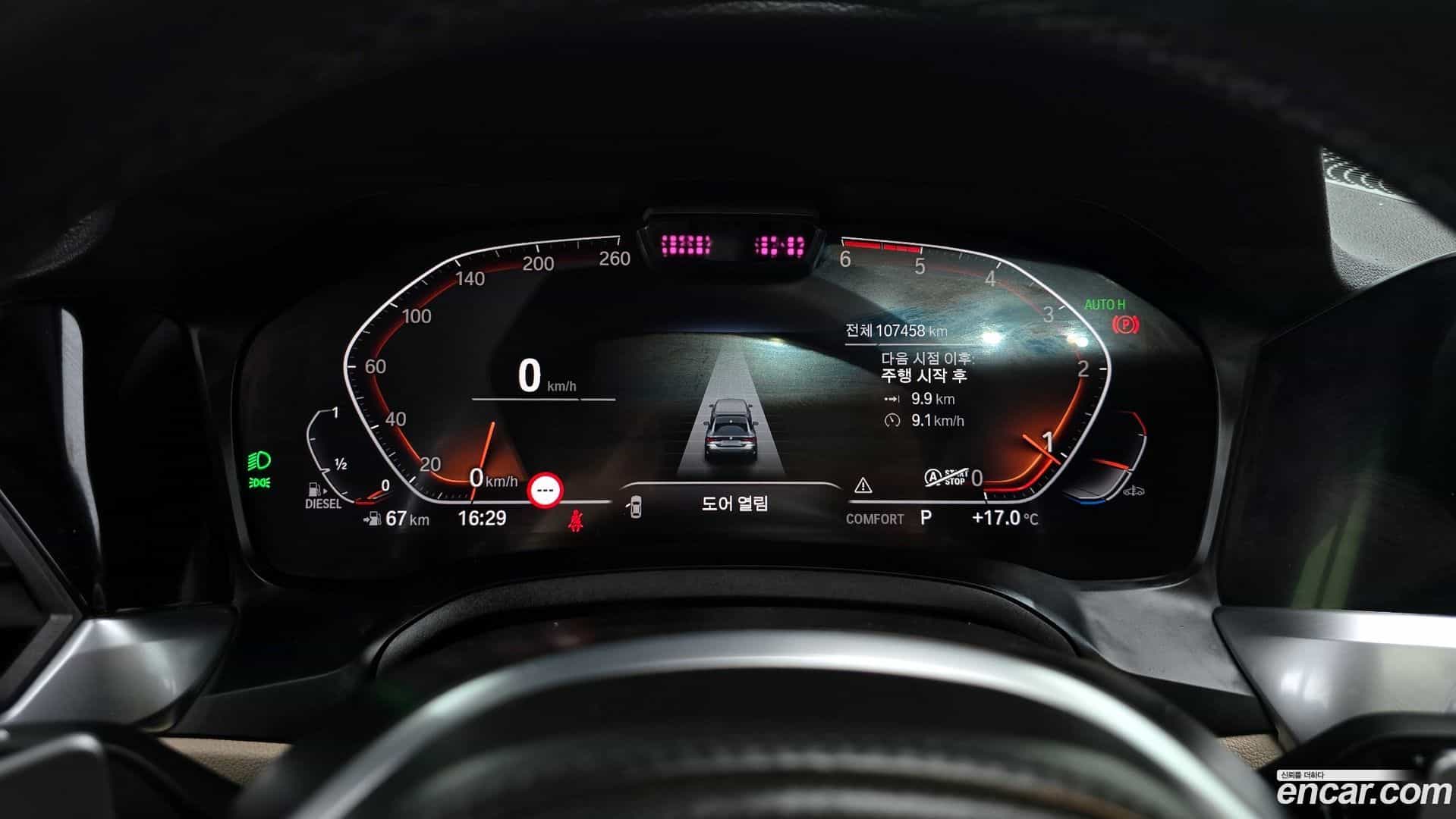 4-Series BMW 2021.2-INNER-008