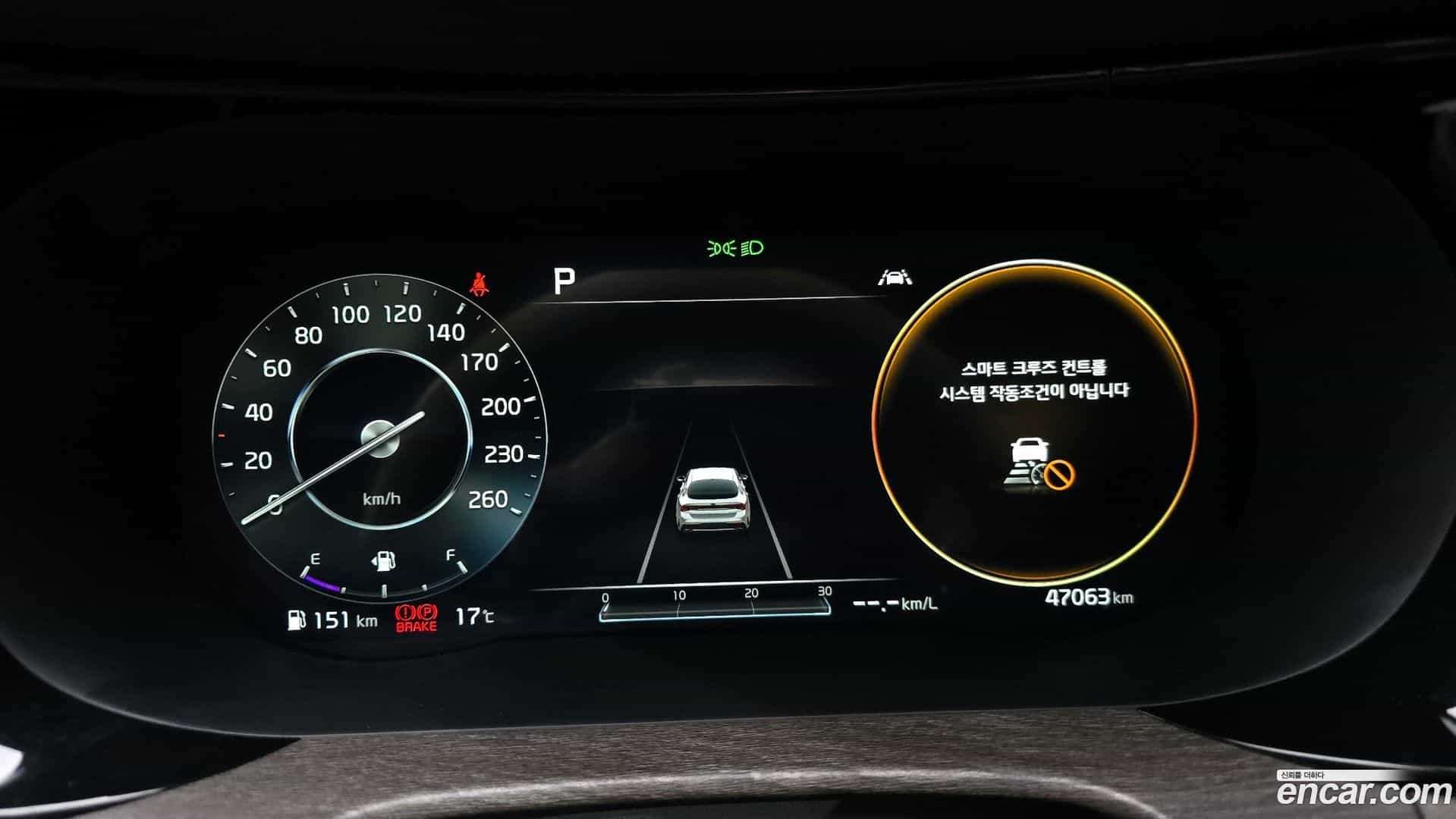 K5 Kia 2020.8-INNER-008