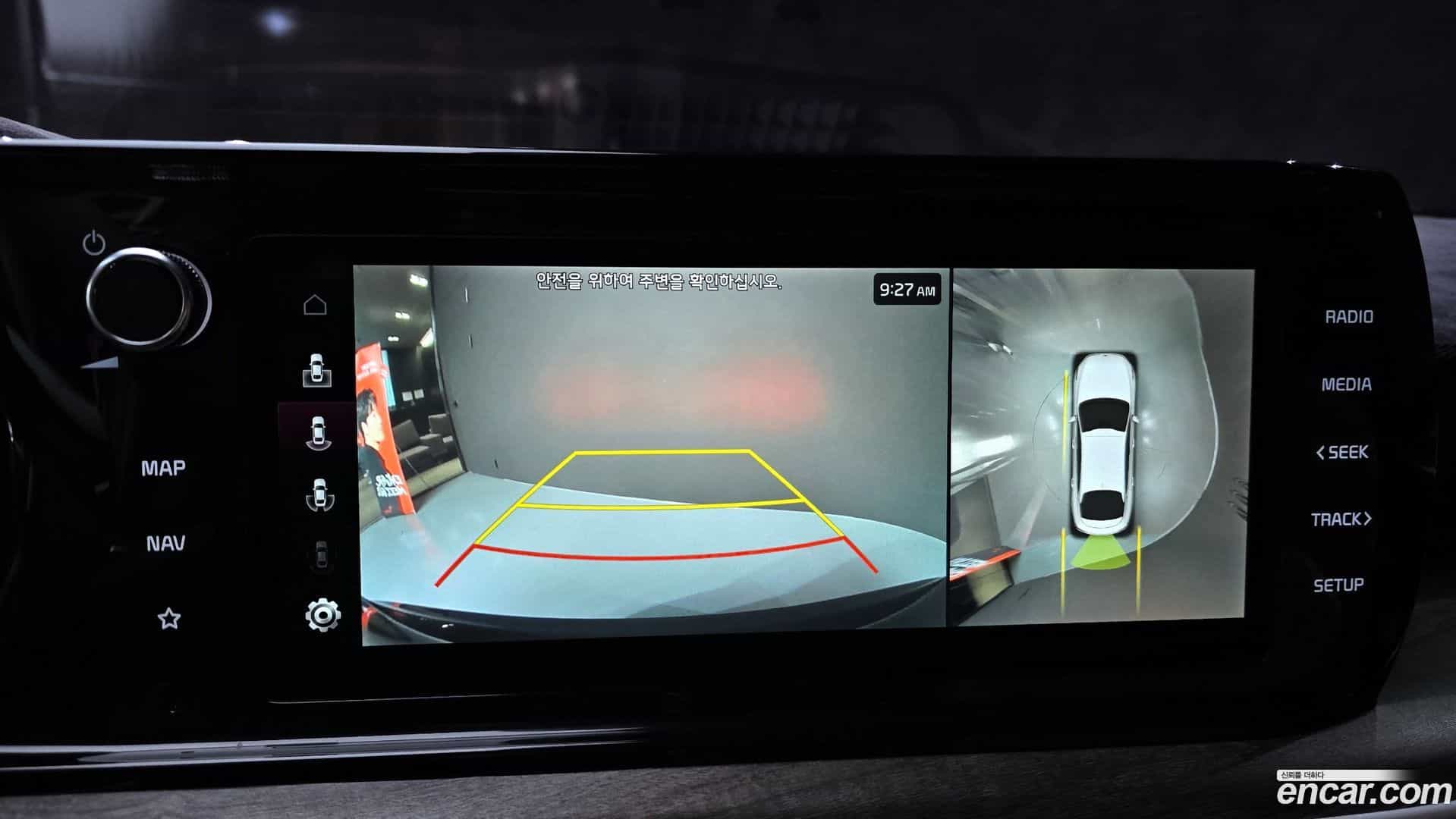 K5 Kia 2020.8-OPTION-018