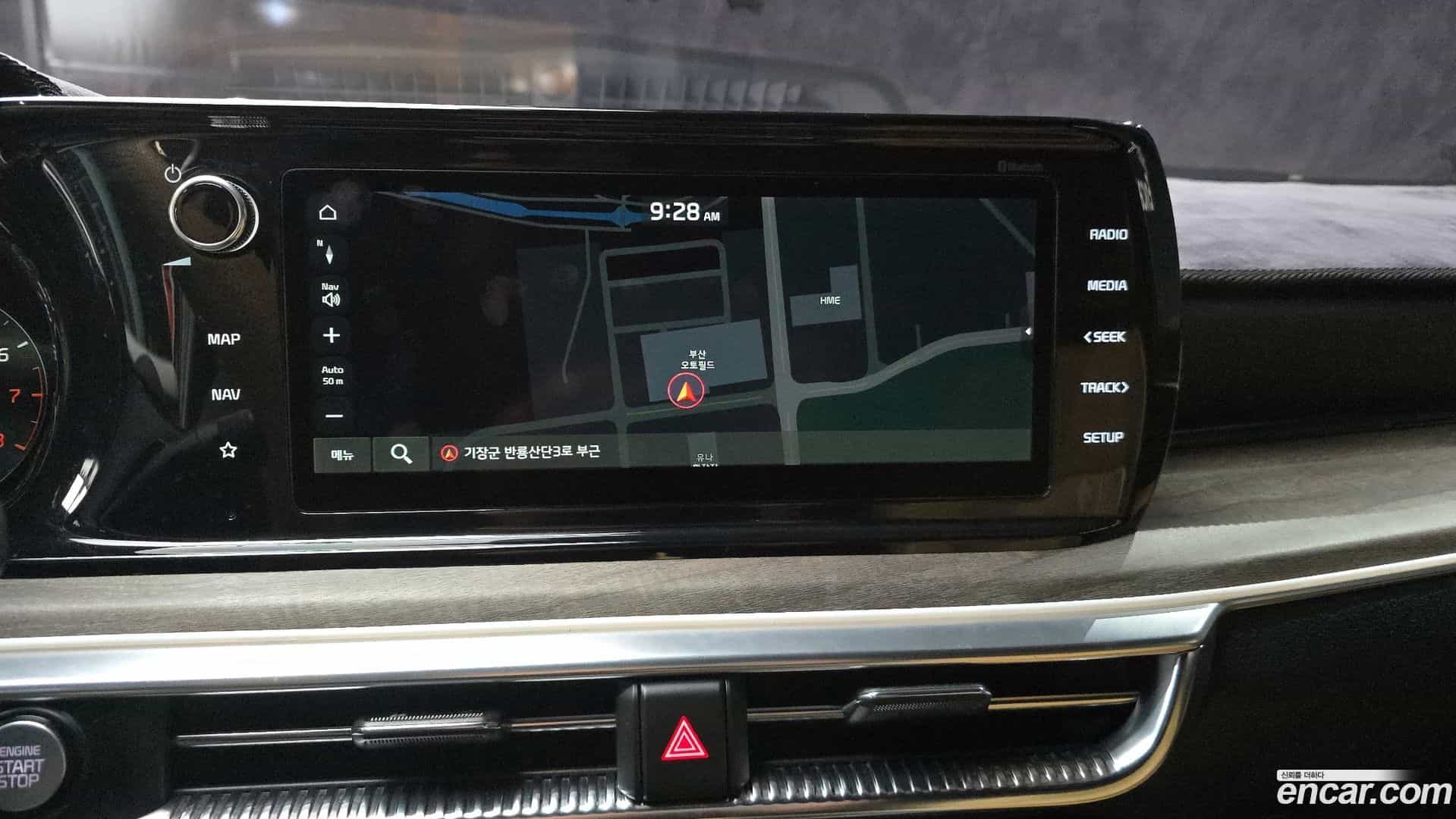 K5 Kia 2020.8-OPTION-020
