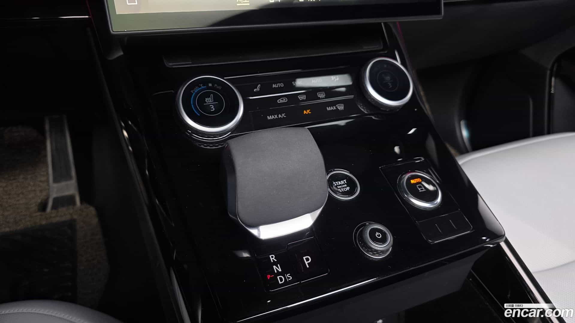 Range Rover Sport Land Rover 2023.1-INNER-009