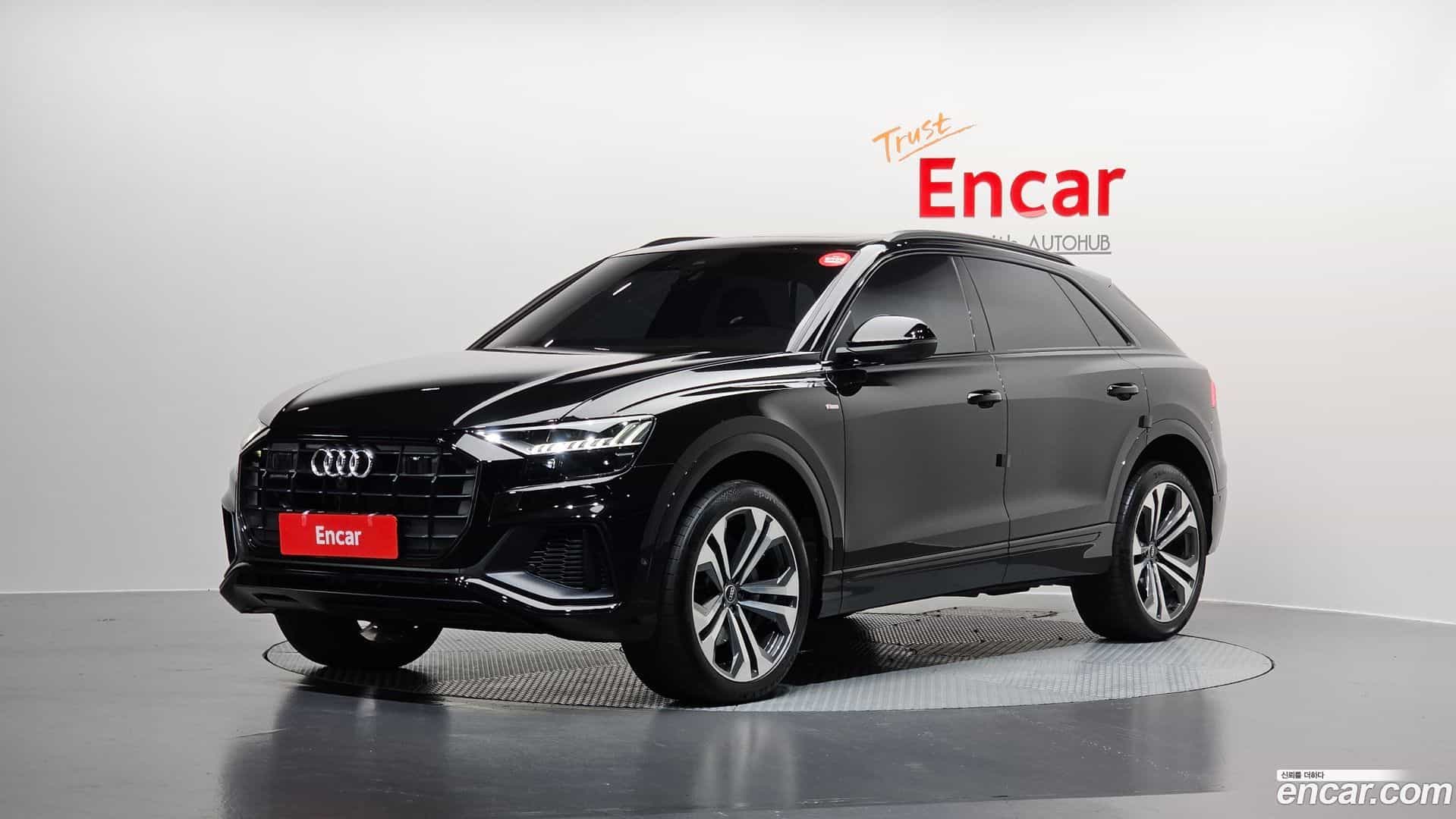Q8 Audi 2023.11-OUTER-001