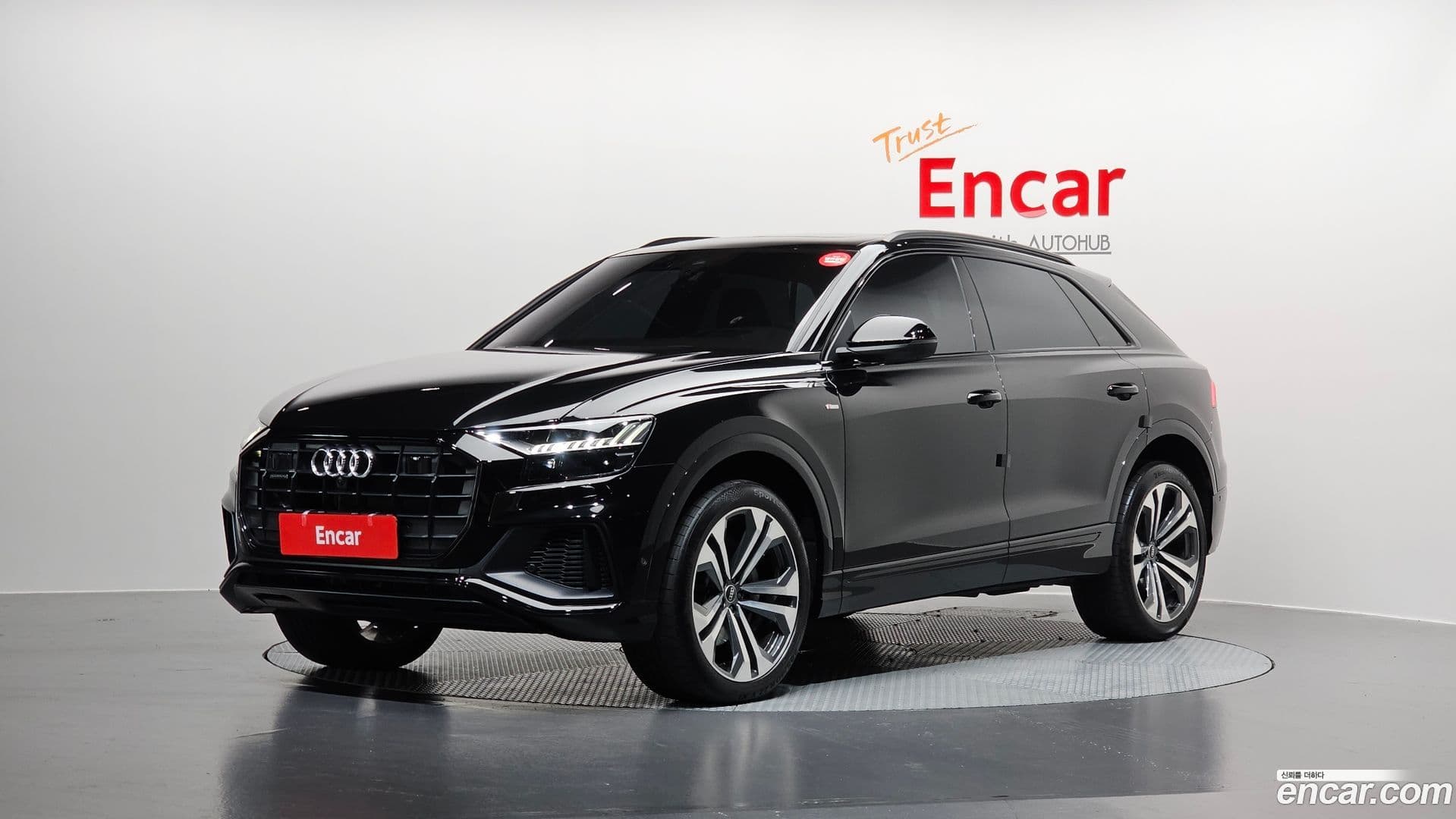Main__Slider__Photo:Q8 Audi 2023.11-0