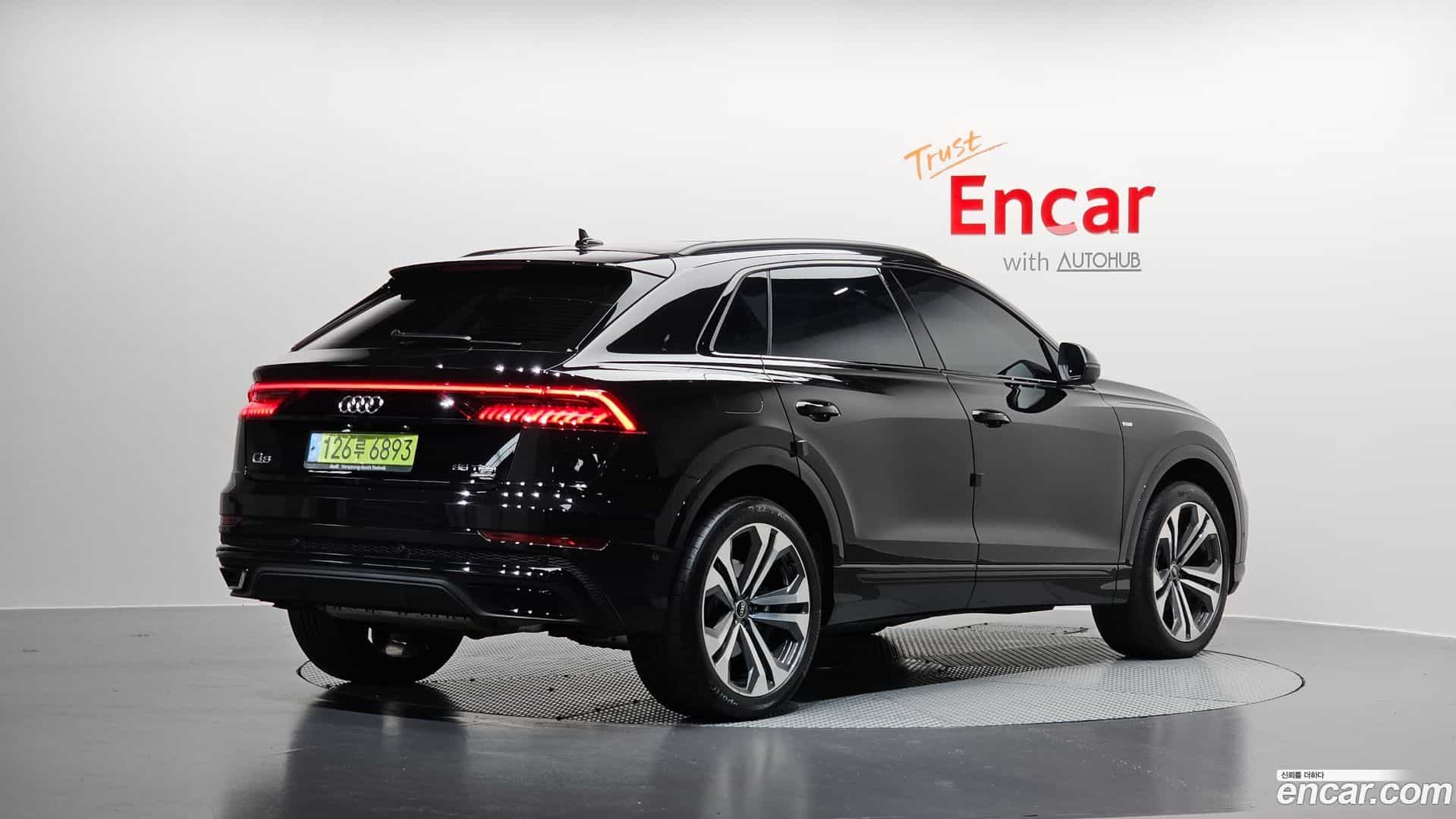 Q8 Audi 2023.11-OUTER-002