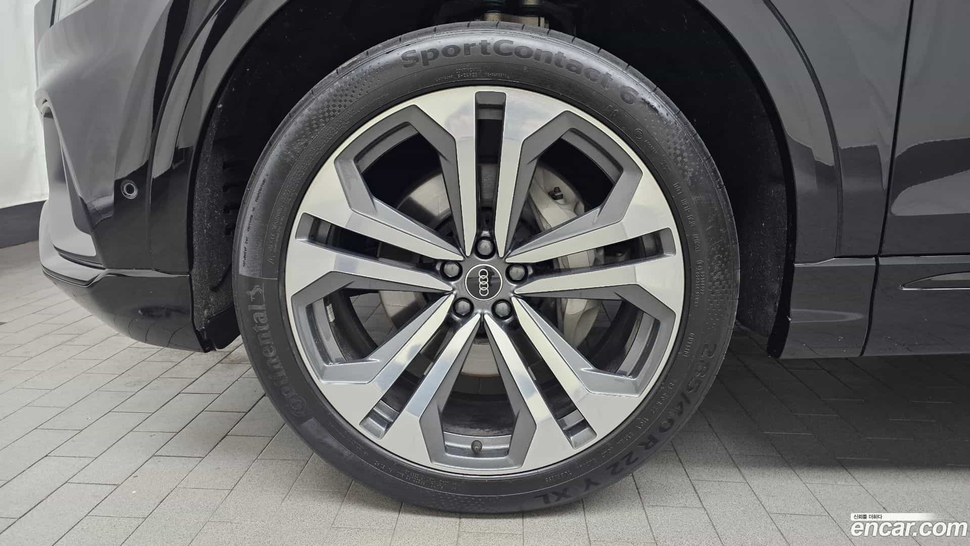 Q8 Audi 2023.11-OUTER-005