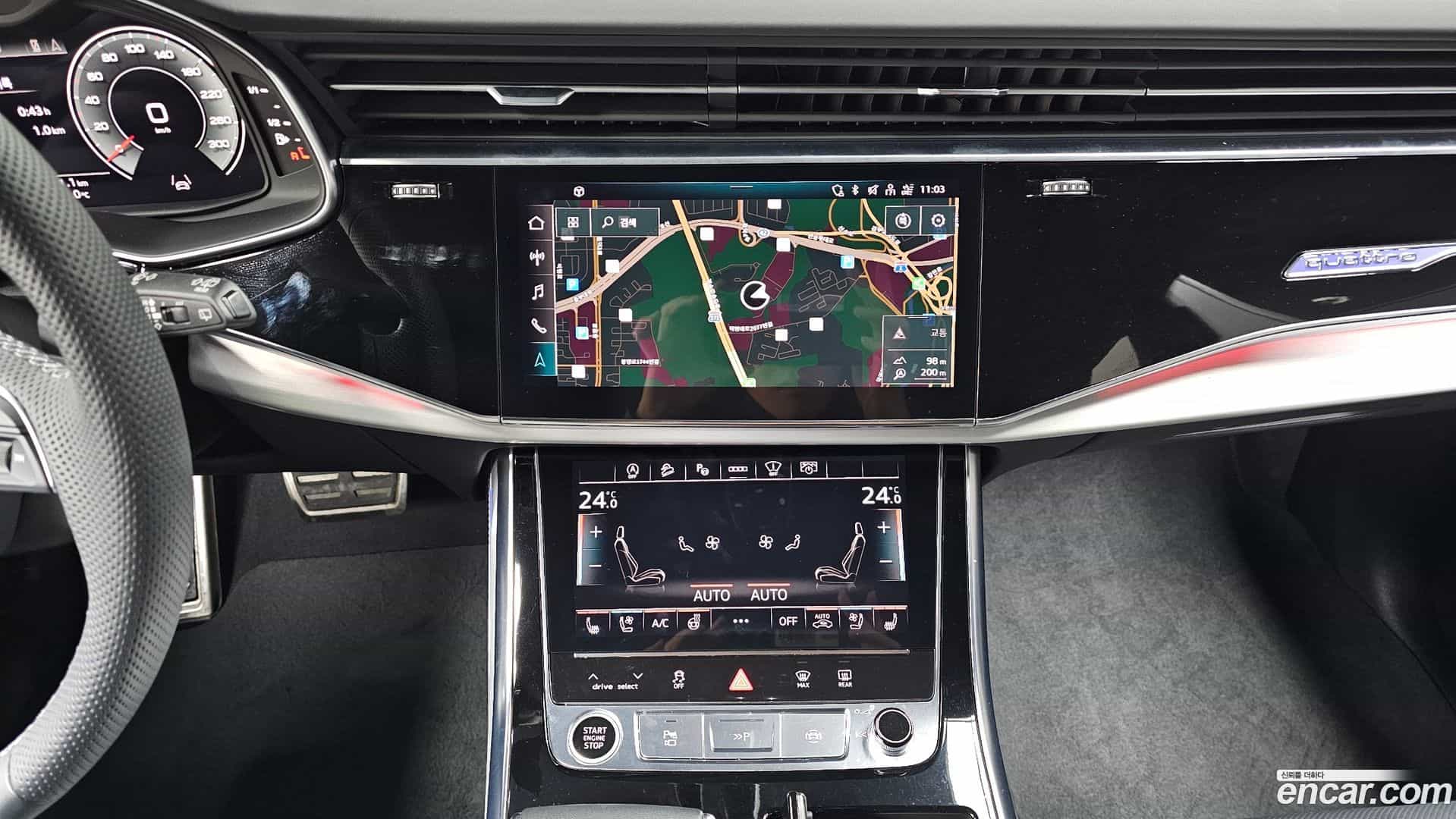Q8 Audi 2023.11-OPTION-018
