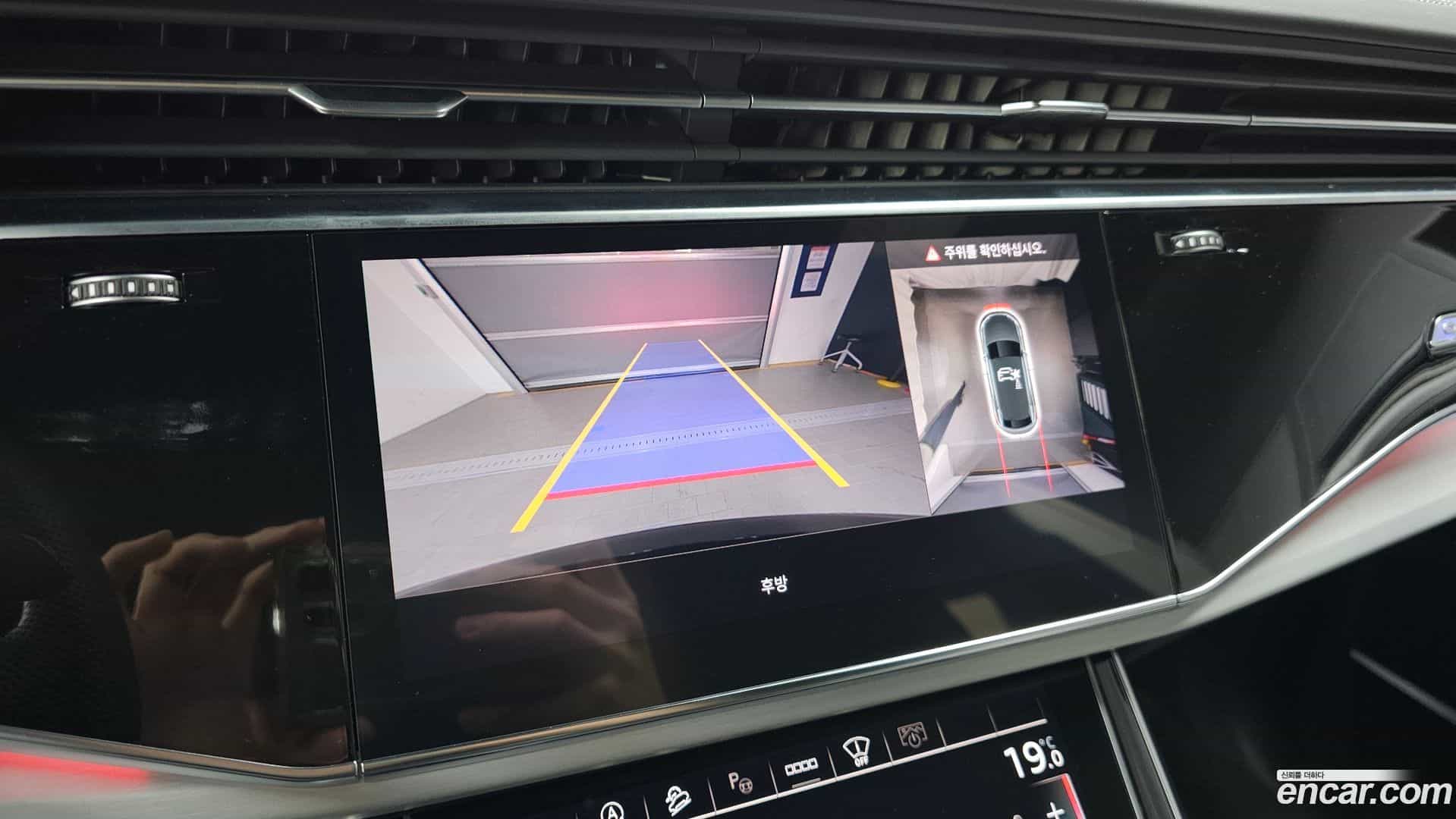Q8 Audi 2023.11-OPTION-019
