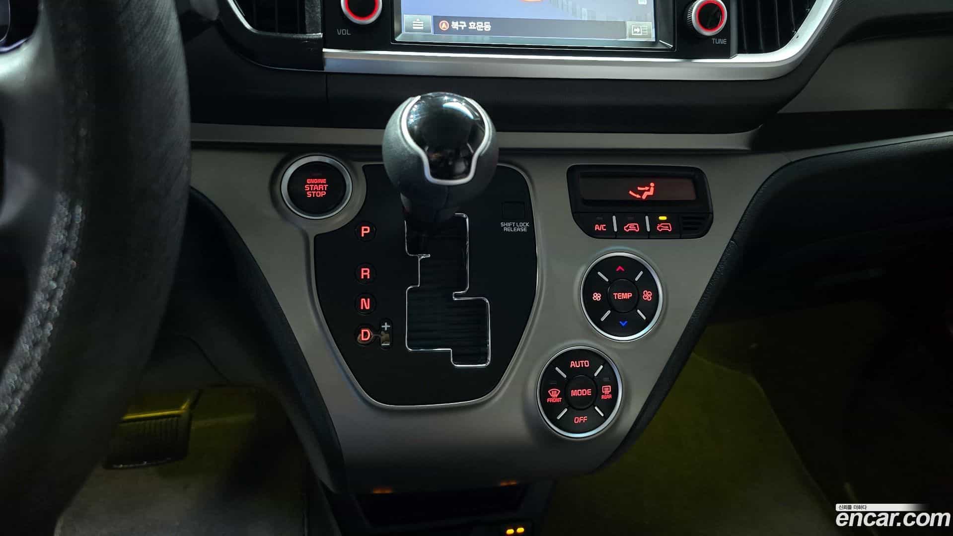 RAY Kia 2018.9-INNER-009