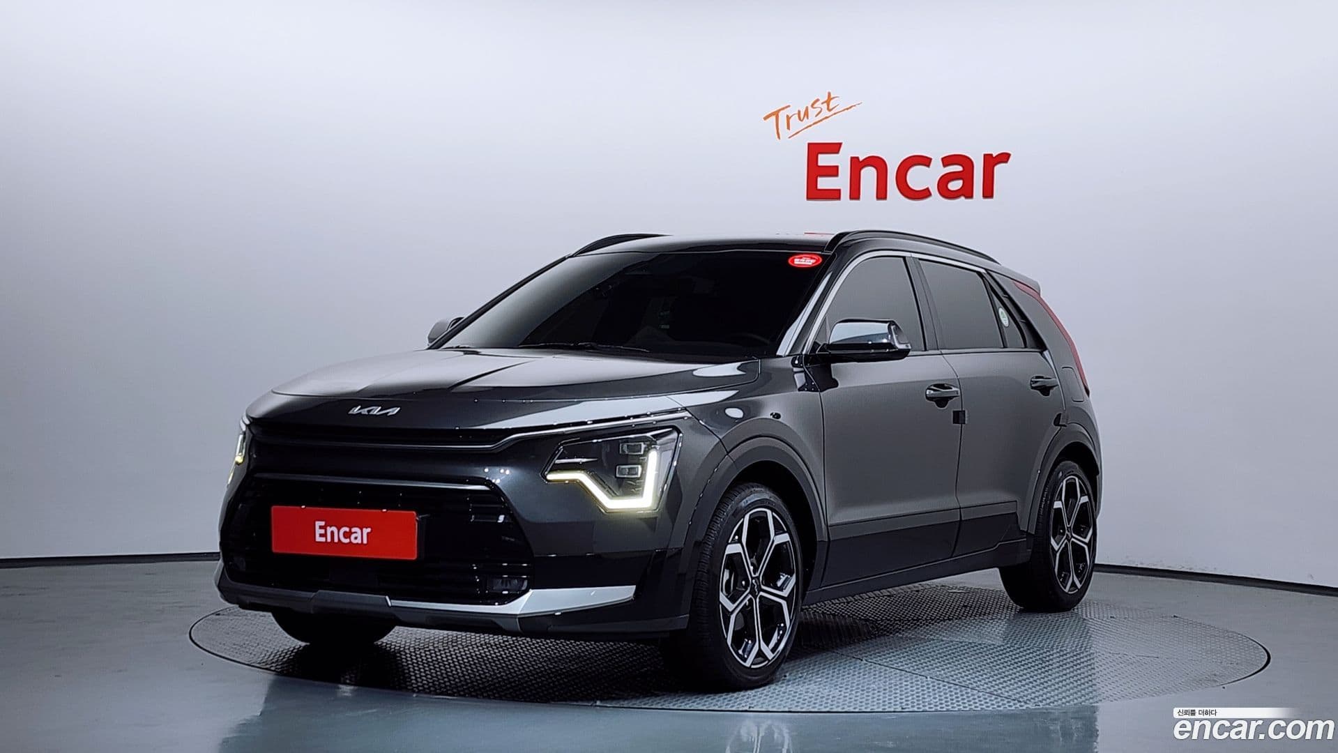 Main__Slider__Photo:Niro Kia 2022.5-0