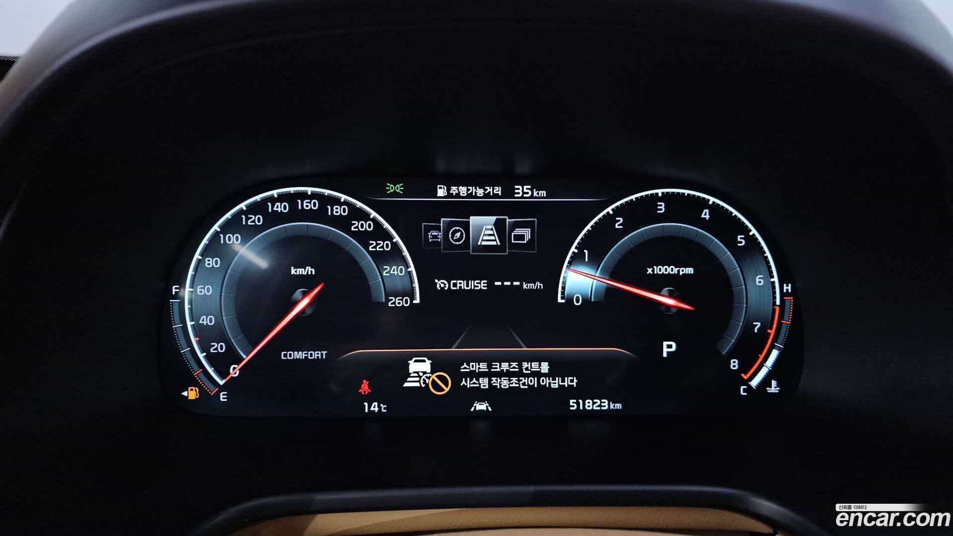 K9 Kia 2020.5-INNER-008