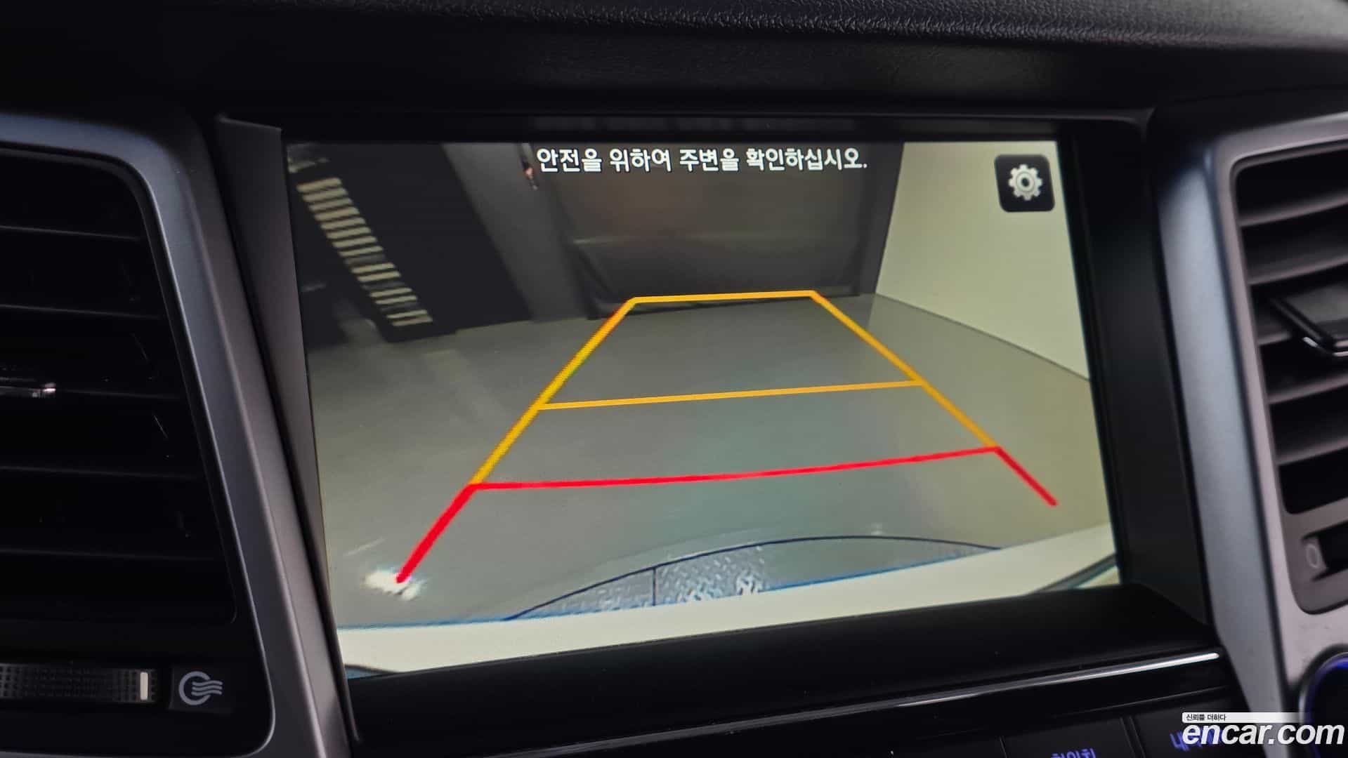 Tucson Hyundai 2017.8-OPTION-018