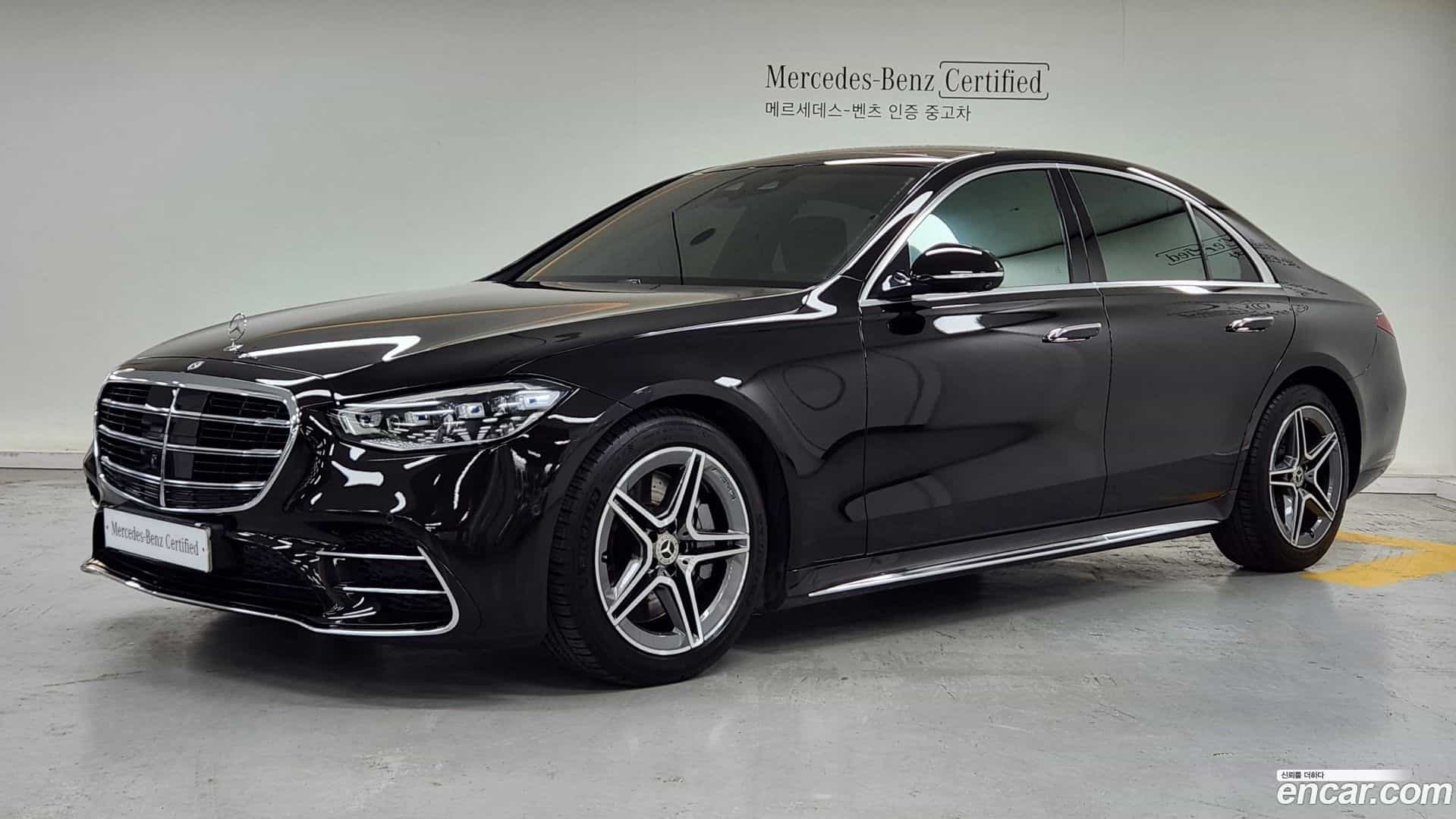 S-Class Mercedes-Benz 2022.1-OUTER-001