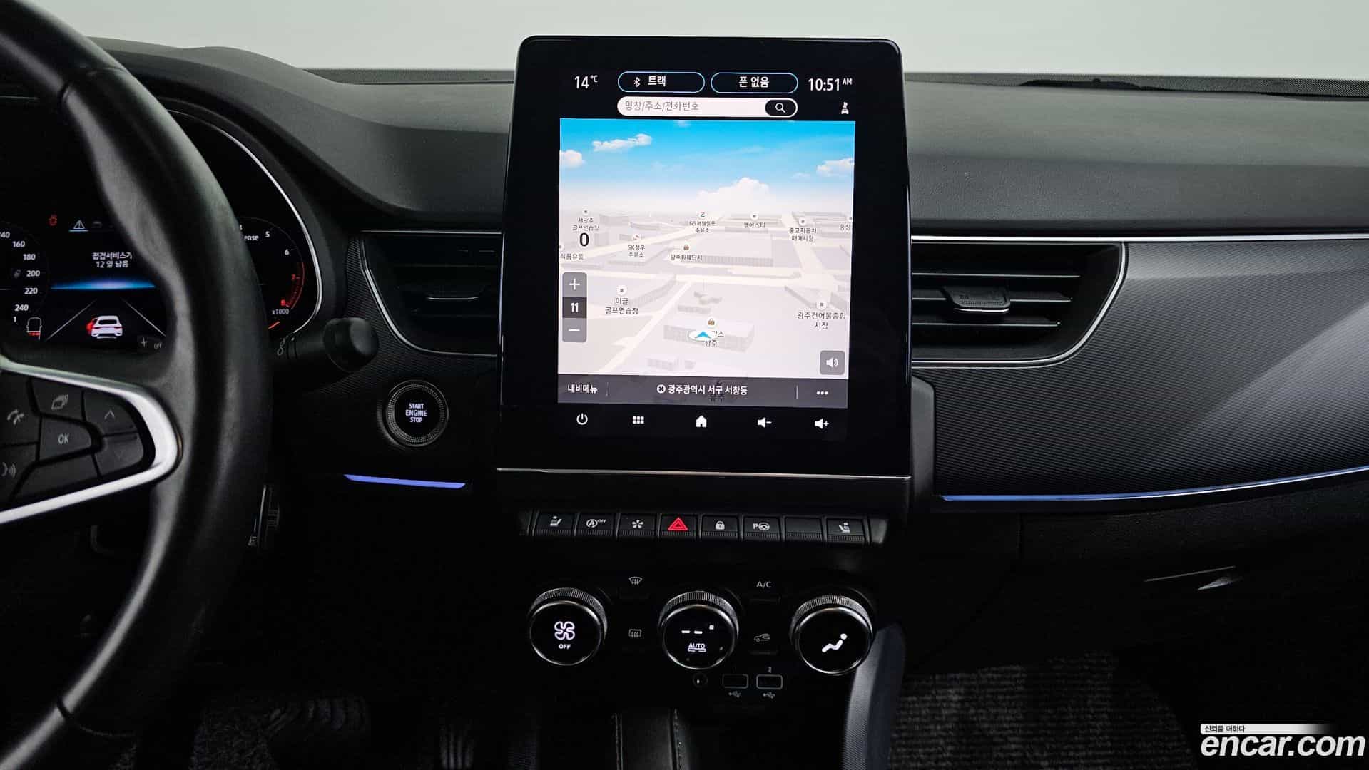 XM3 Renault Korea 2020.2-OPTION-018