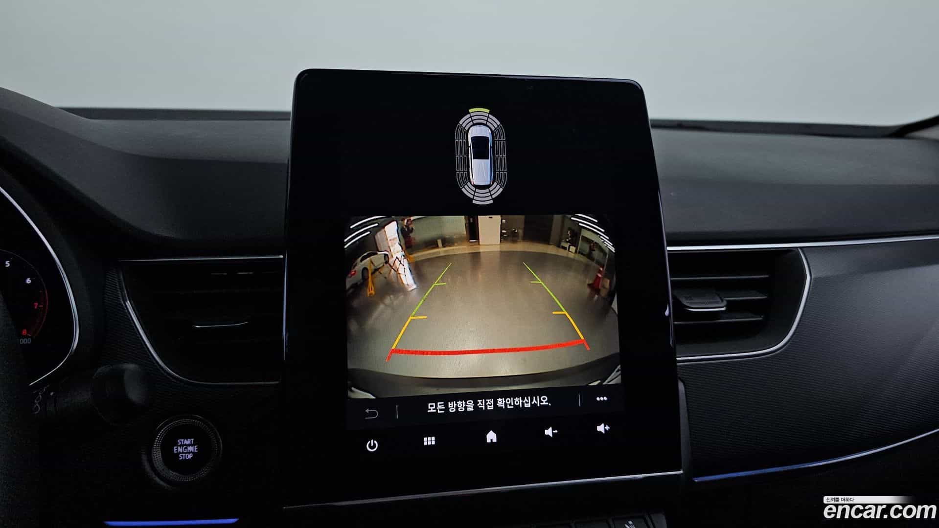 XM3 Renault Korea 2020.2-OPTION-019