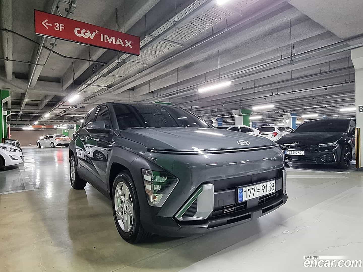 Kona Hyundai 2023.2-OUTER-002