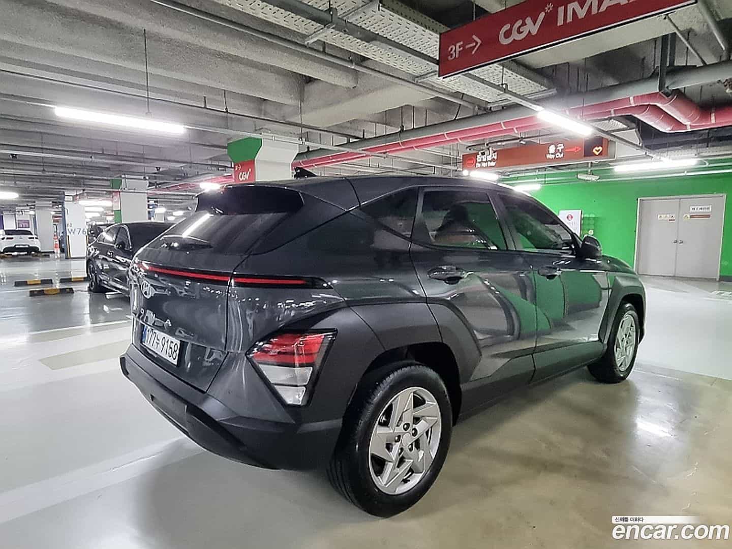 Kona Hyundai 2023.2-OUTER-004