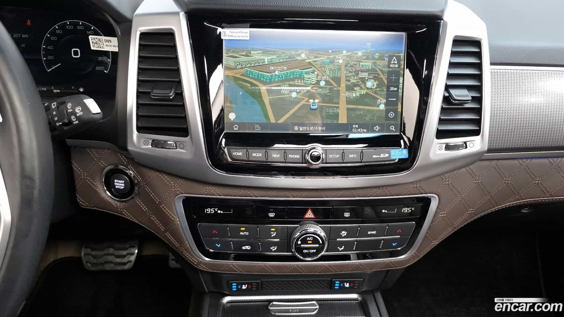 Rexton KG Mobility 2022.2-OPTION-019