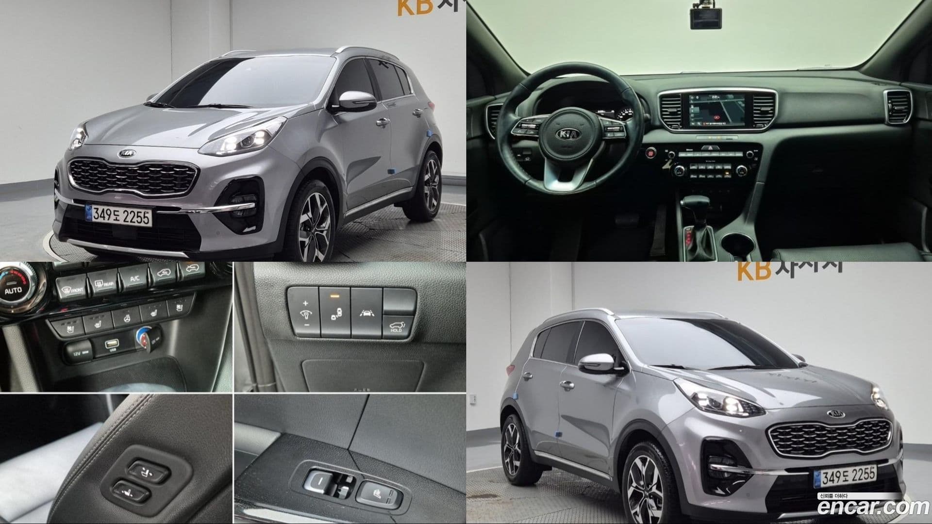 Main__Slider__Photo:Sportage Kia 2020.10-0