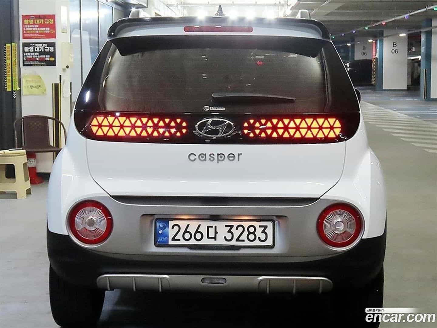 Casper Hyundai 2024.8-OUTER-005