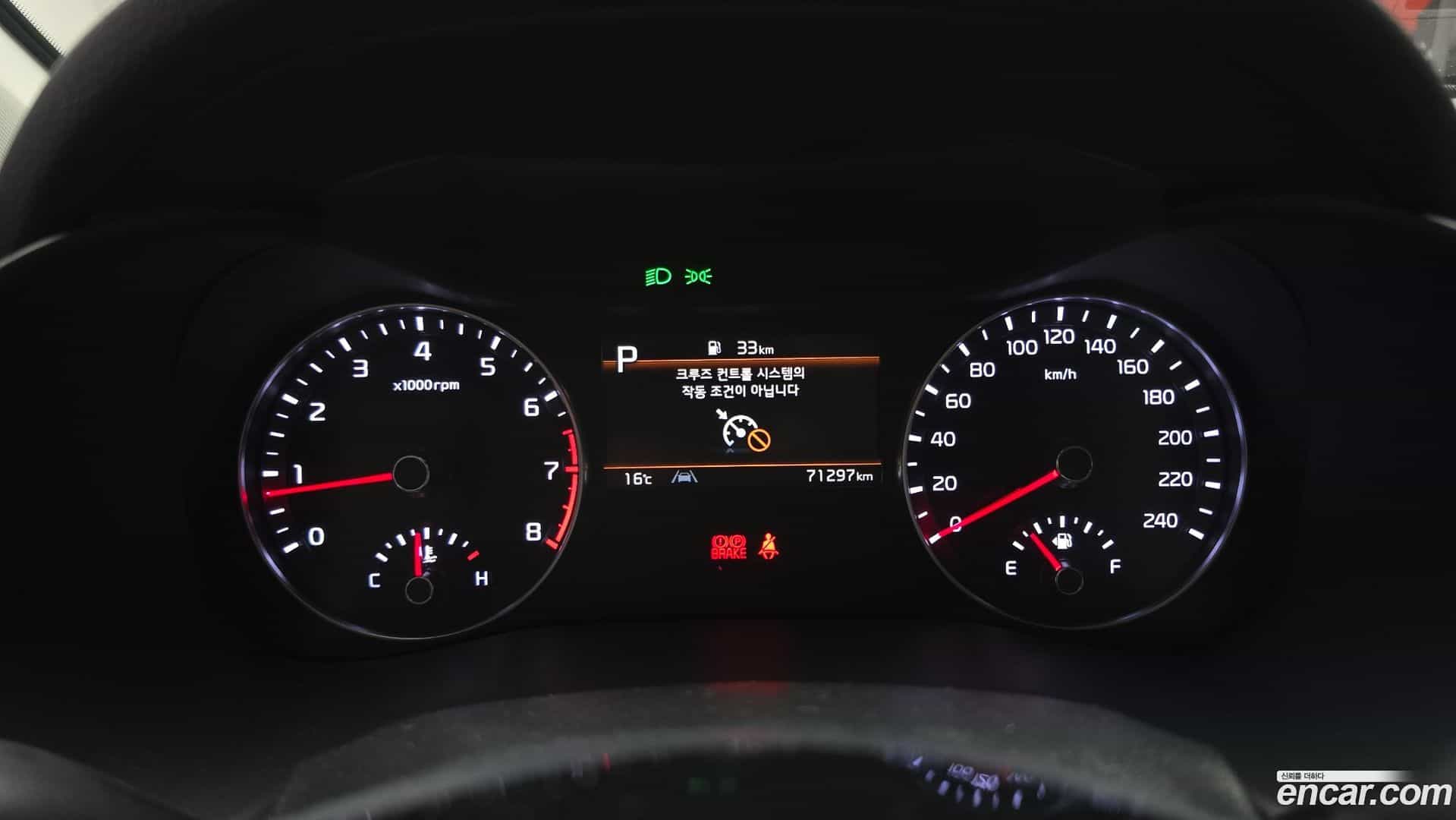 K3 Kia 2023.2-INNER-008
