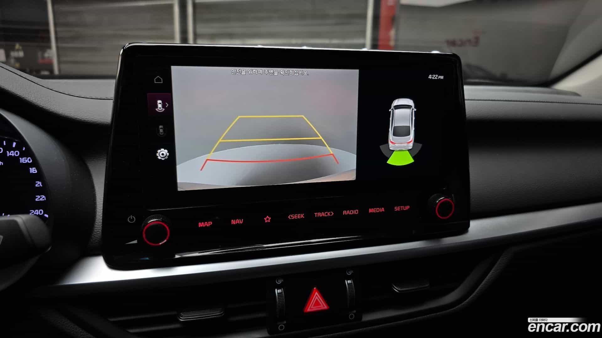 K3 Kia 2023.2-OPTION-019