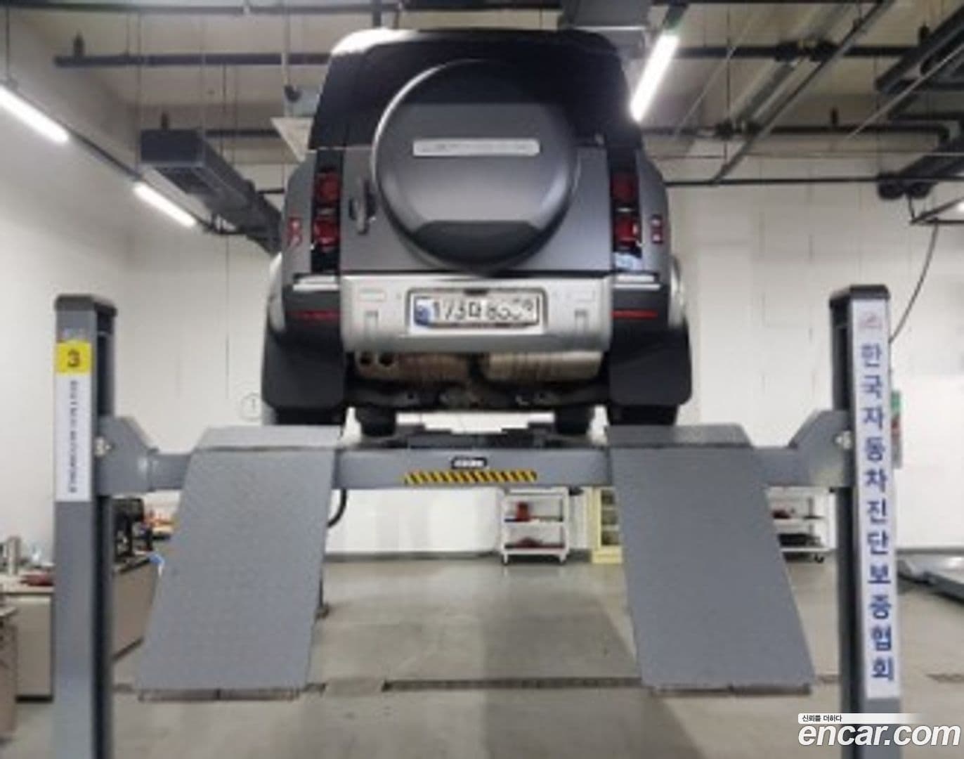 Main__Slider__Photo:Defender Land Rover 2020.10-1