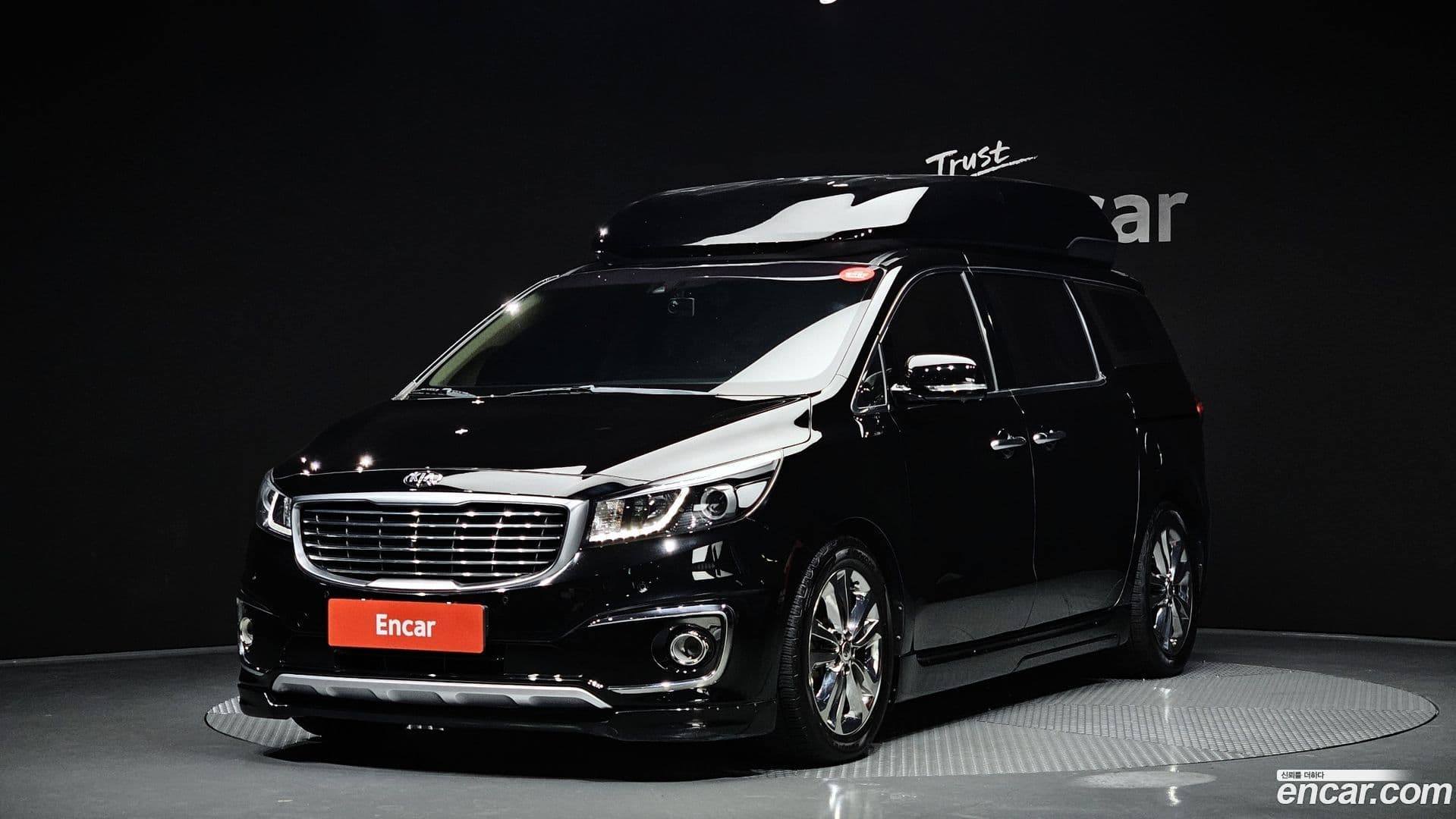 Main__Slider__Photo:Canival Kia 2017.8-0