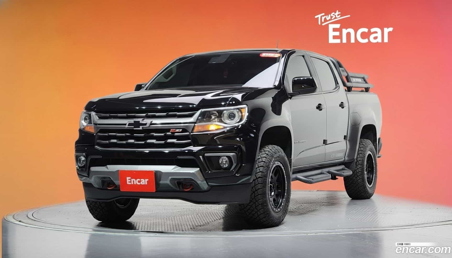 Colorado Chevrolet 2022.11-DIAG2-001