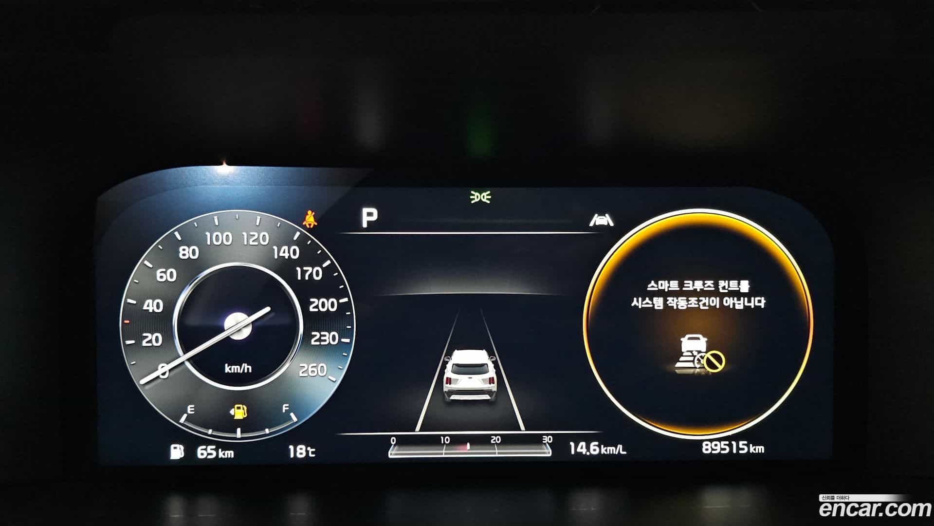 Sorento Kia 2020.8-INNER-008