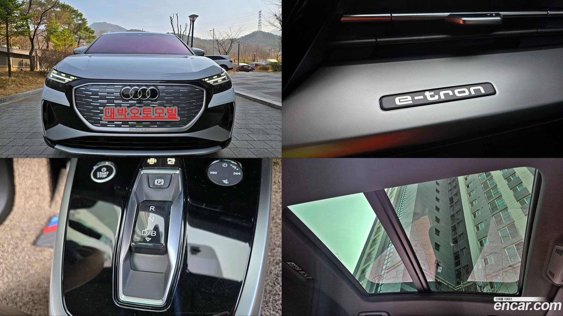 Main__Slider__Photo:Q4 e-tron Audi 2023.11-0