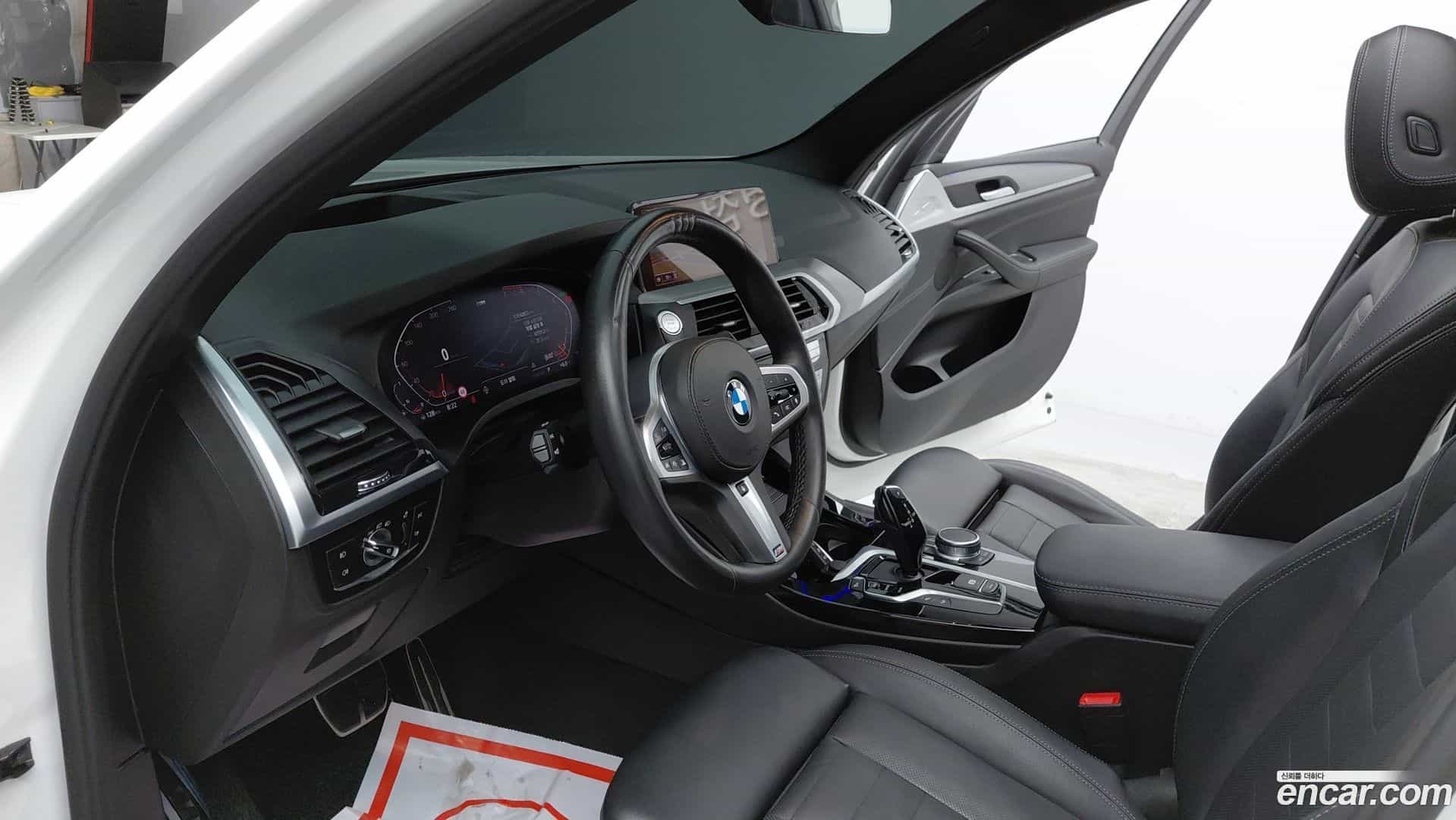 X3 BMW 2021.1-OUTER-005