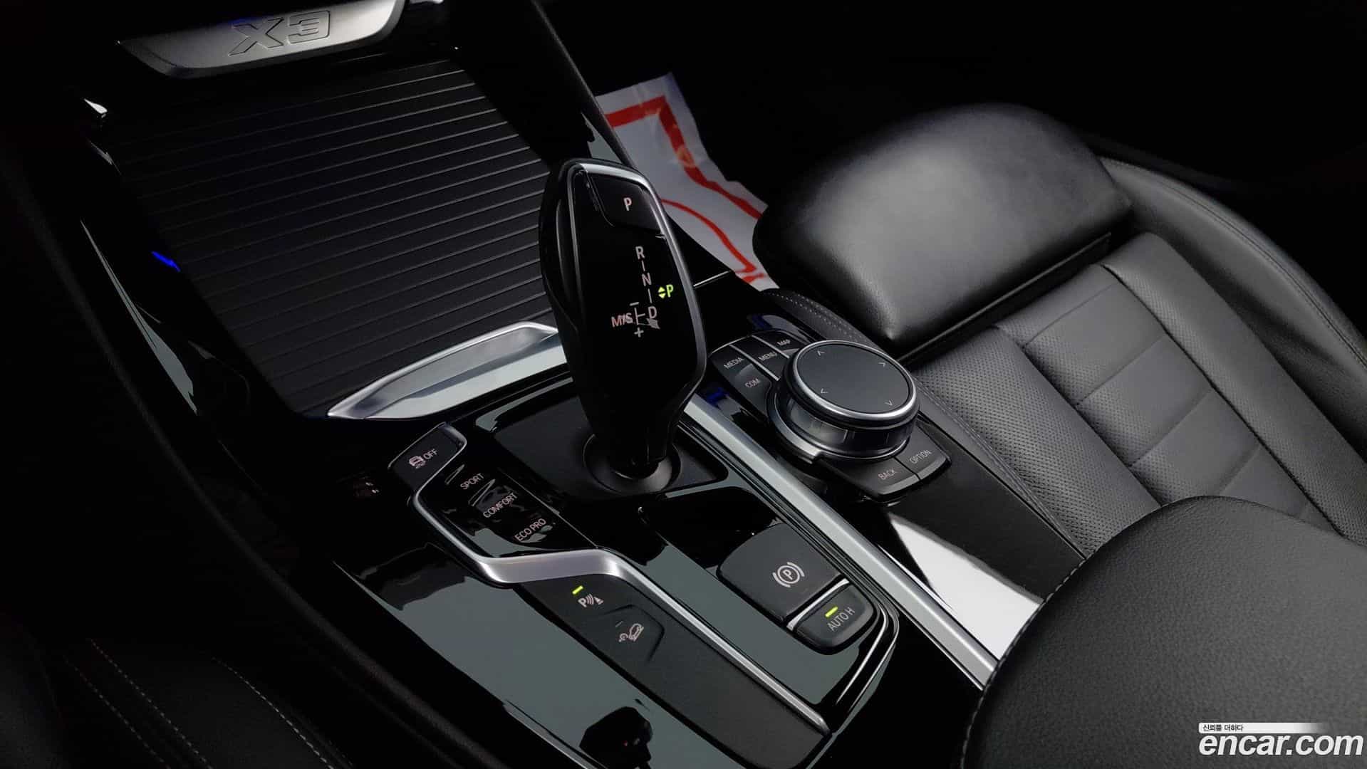 X3 BMW 2021.1-OPTION-020