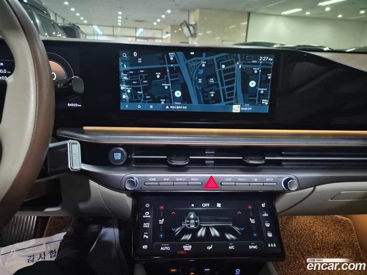 Grandeur Hyundai 2023.0-INNER-008