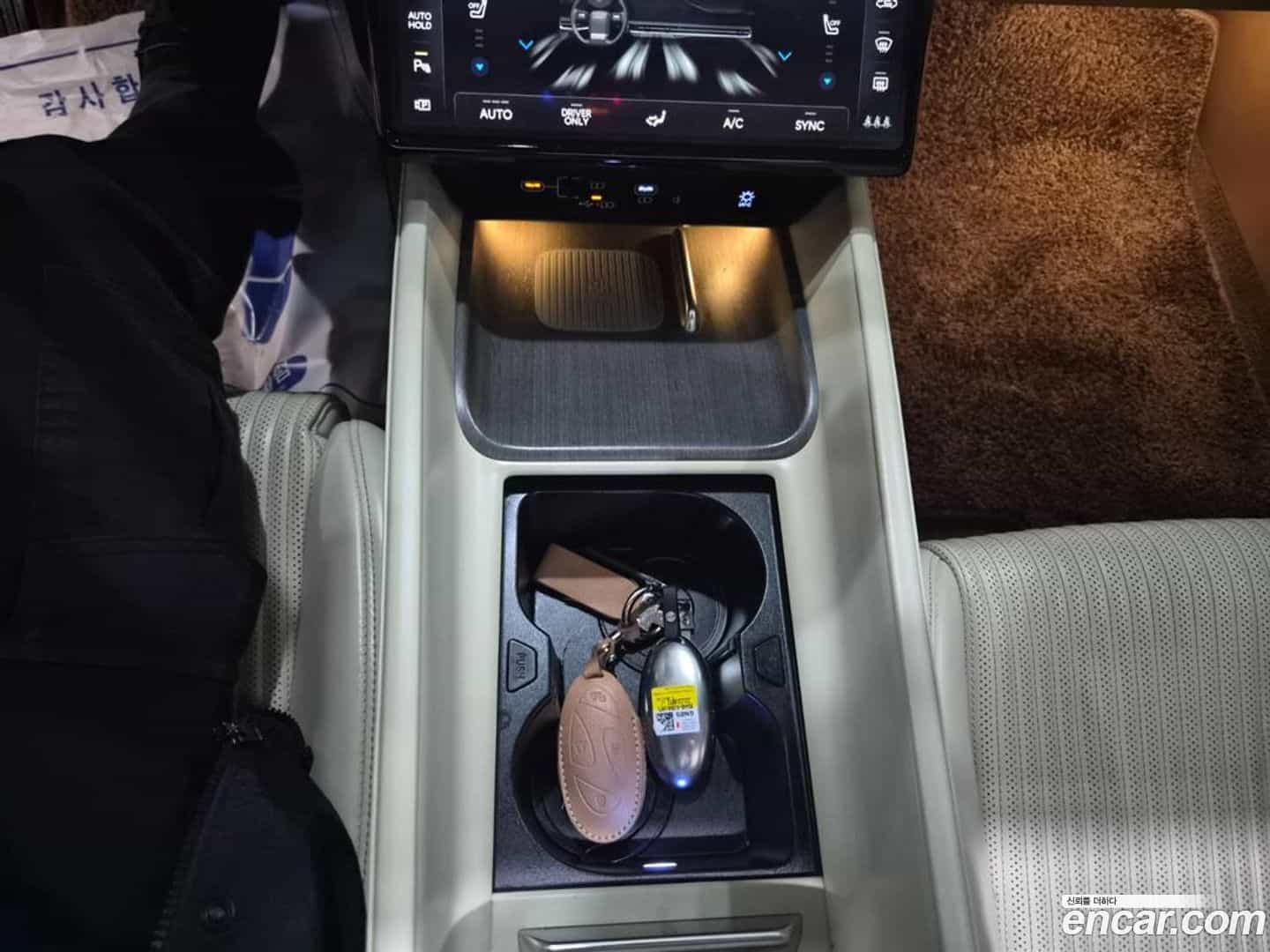 Grandeur Hyundai 2023.0-OPTION-016