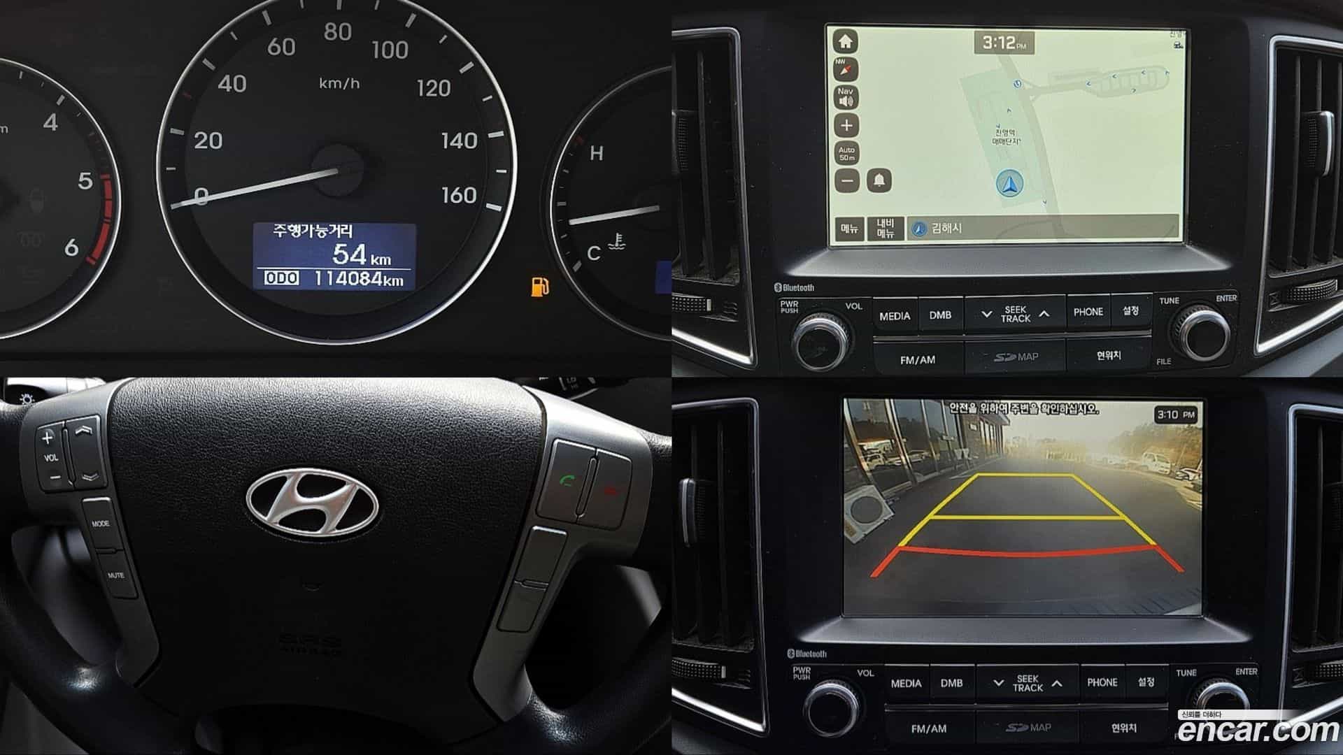 Starex Hyundai 2016.3-OPTION-018