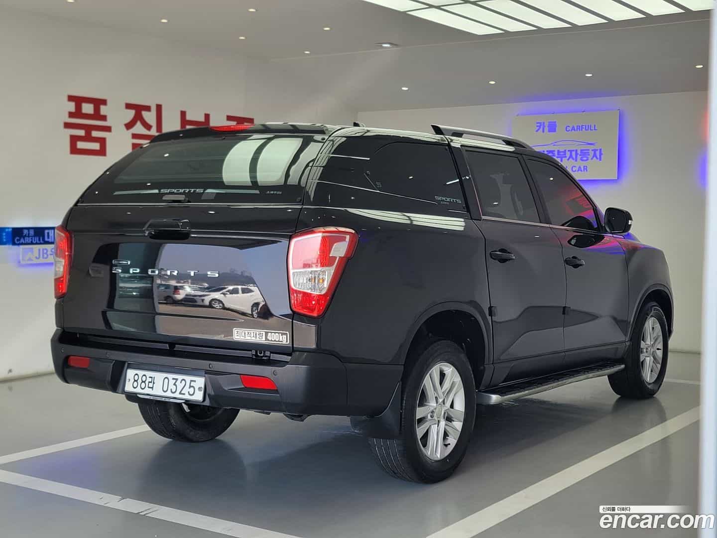 Rexton KG Mobility 2019.8-OUTER-002